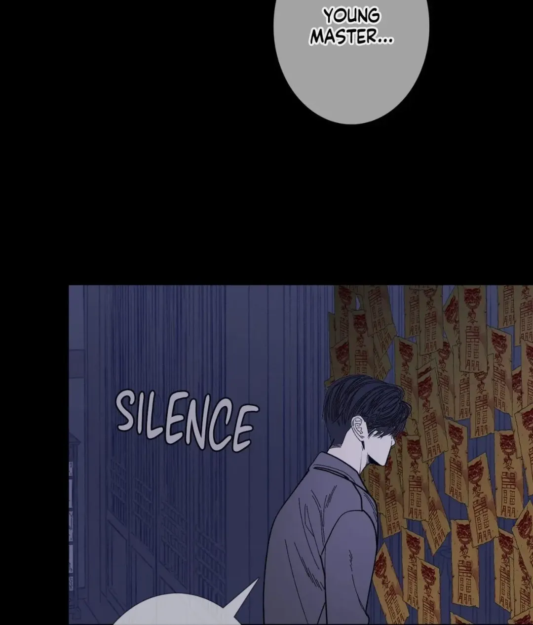 Ghost Gate - Chapter 59 Page 71