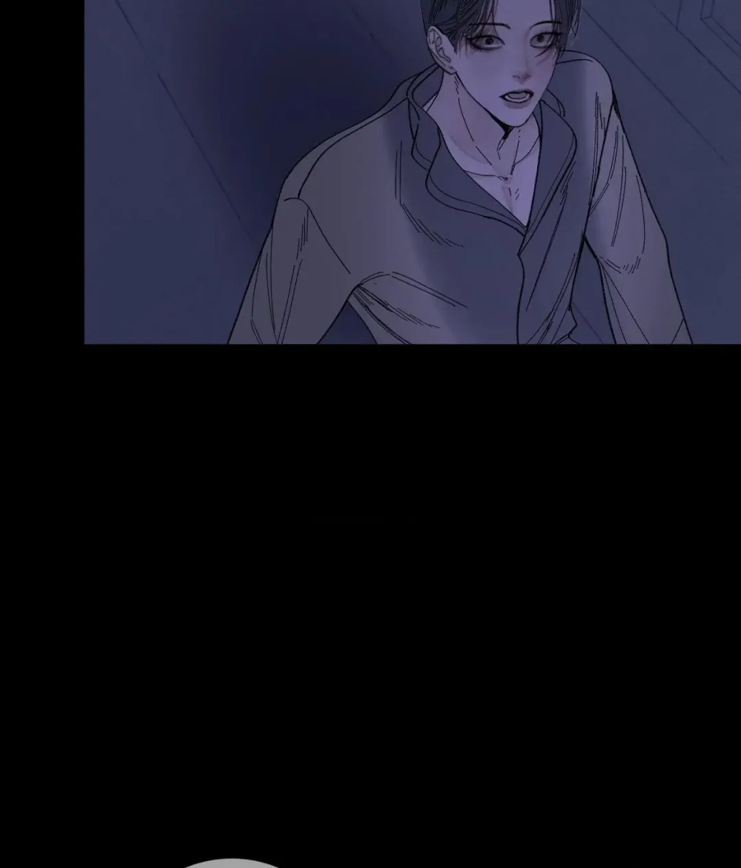 Ghost Gate - Chapter 59 Page 78