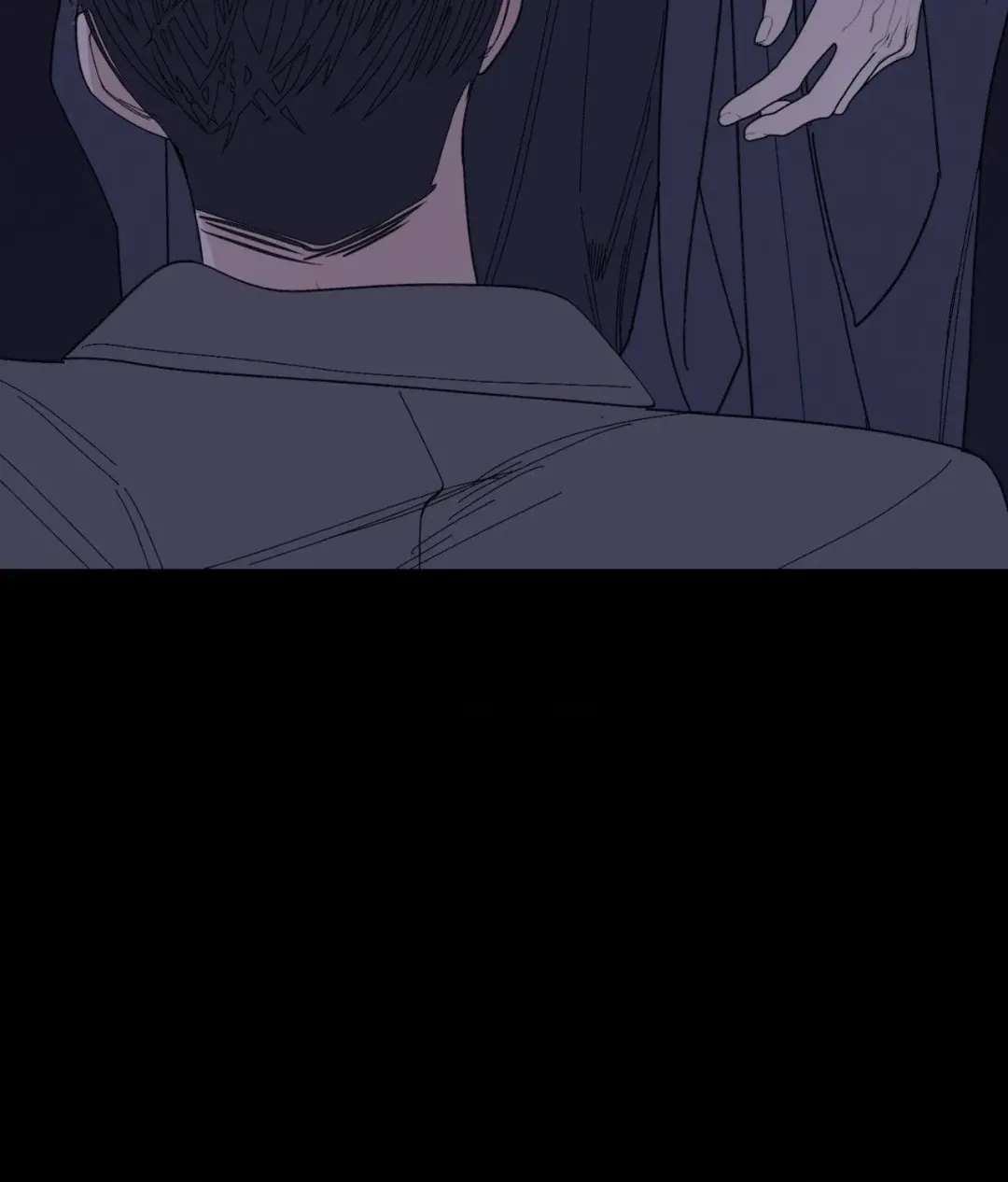 Ghost Gate - Chapter 59 Page 81
