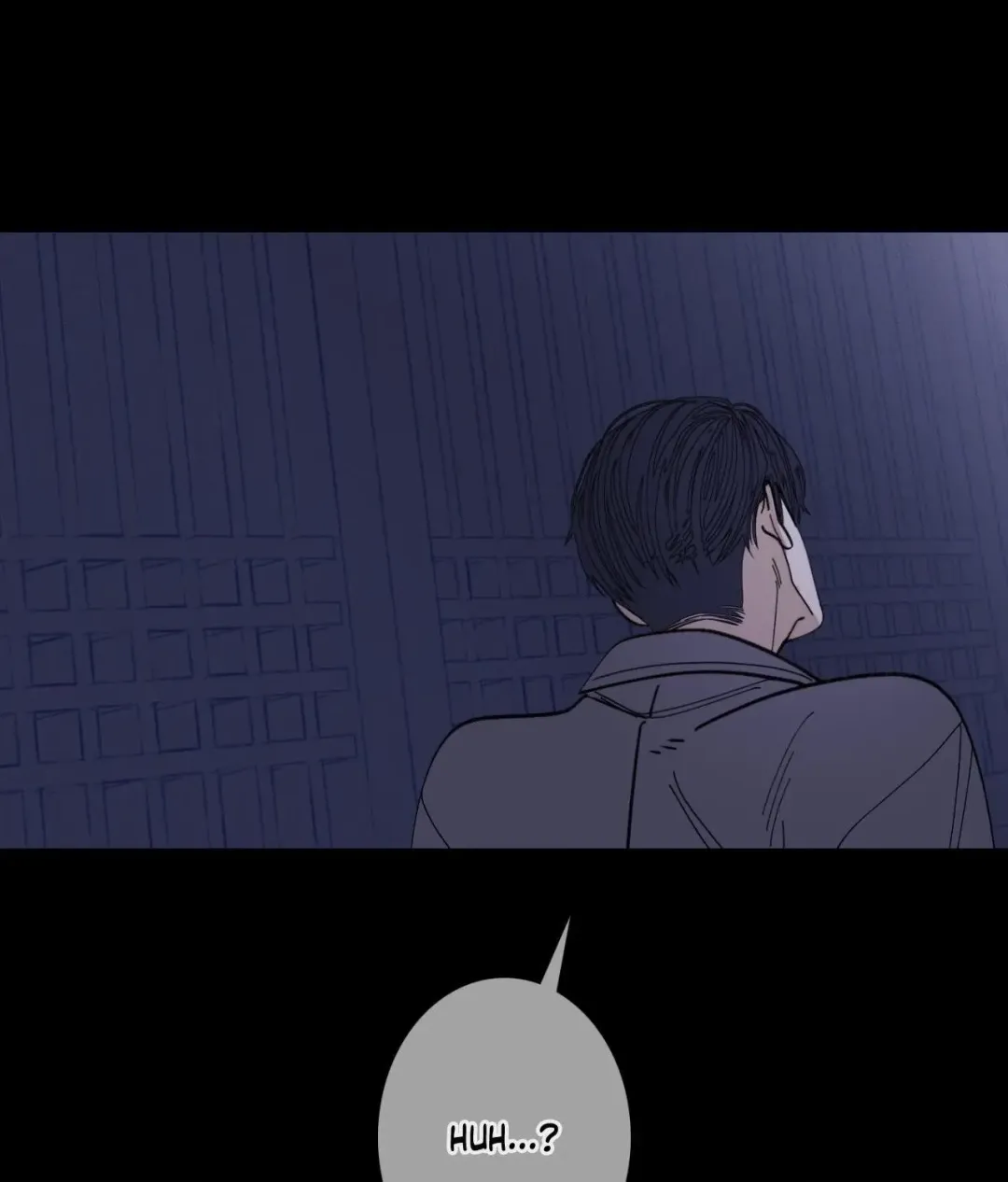 Ghost Gate - Chapter 59 Page 82