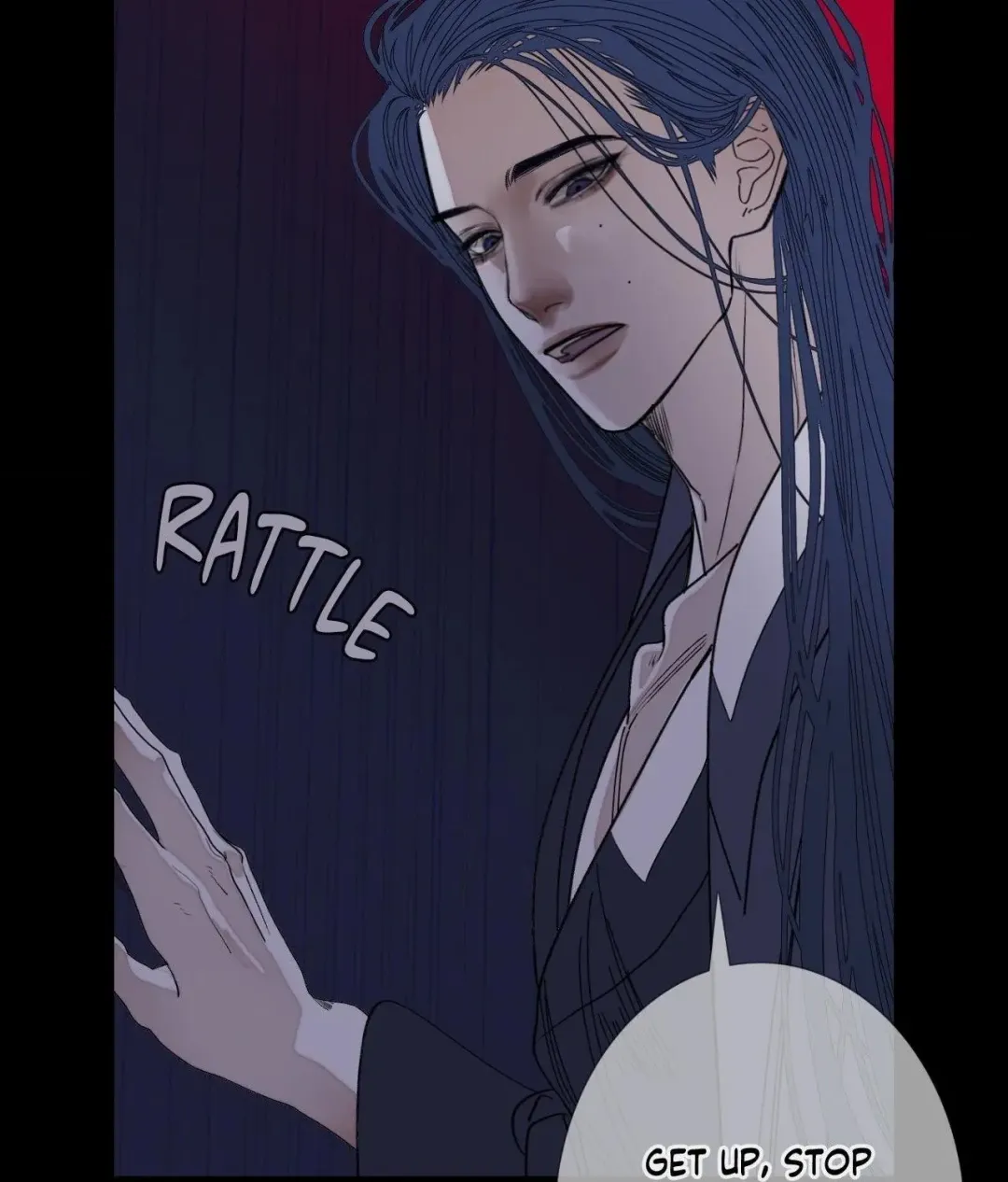 Ghost Gate - Chapter 59 Page 84