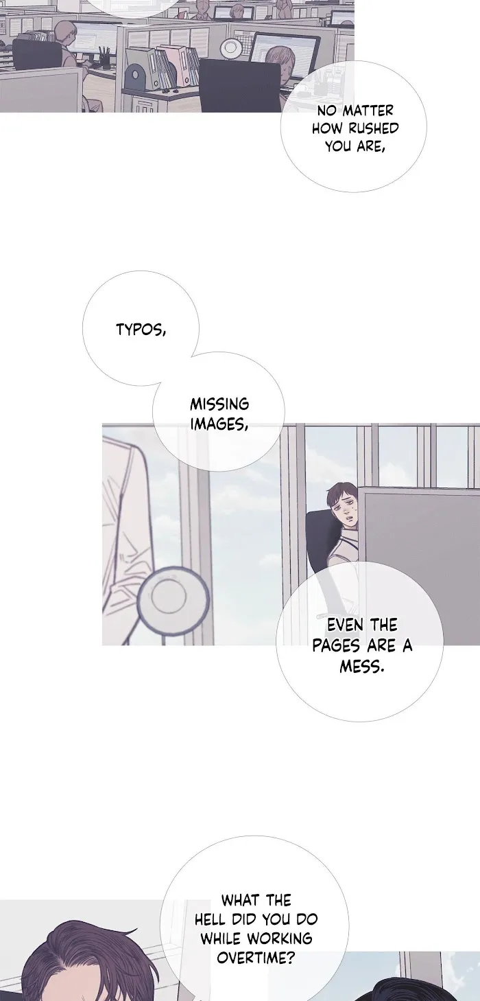 Ghost Gate - Chapter 6 Page 4