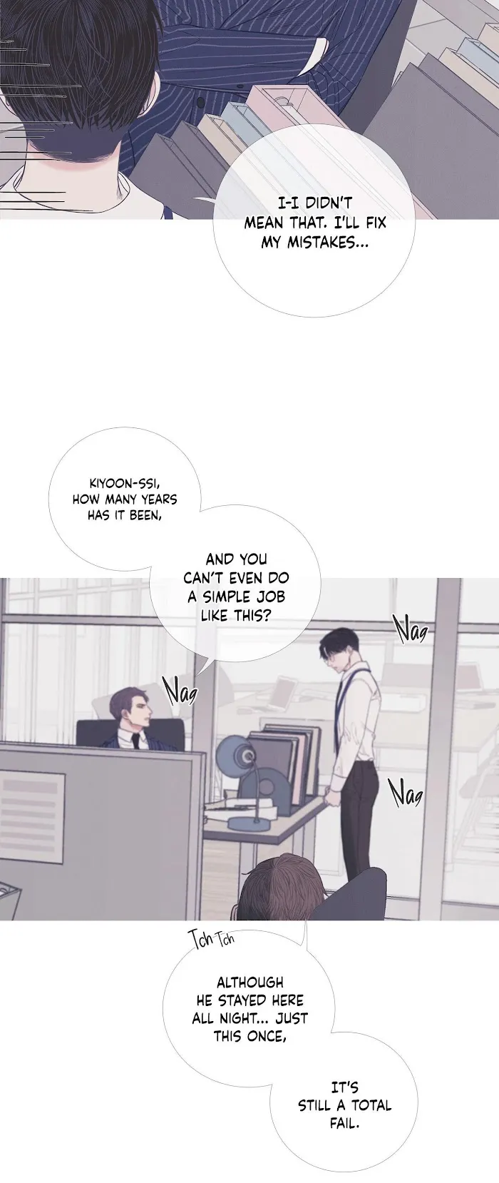 Ghost Gate - Chapter 6 Page 6