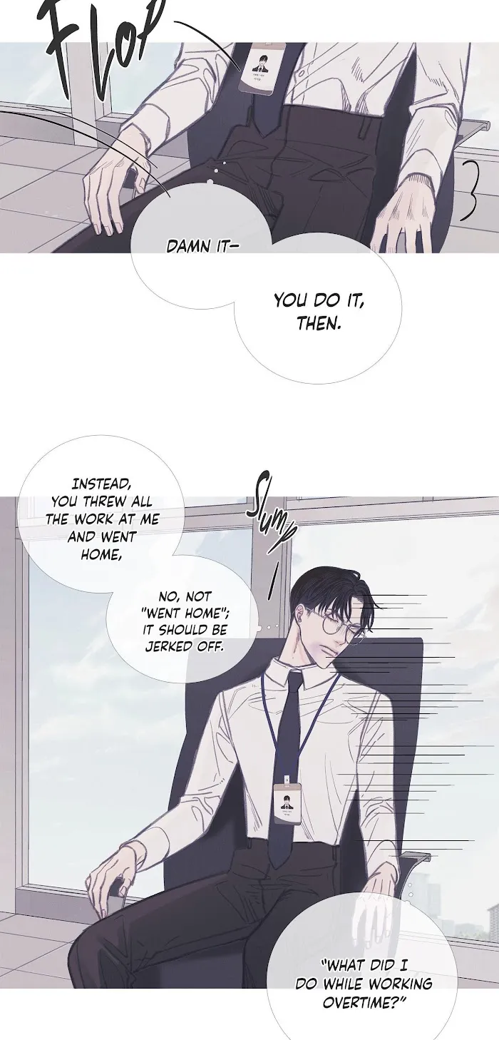 Ghost Gate - Chapter 6 Page 8