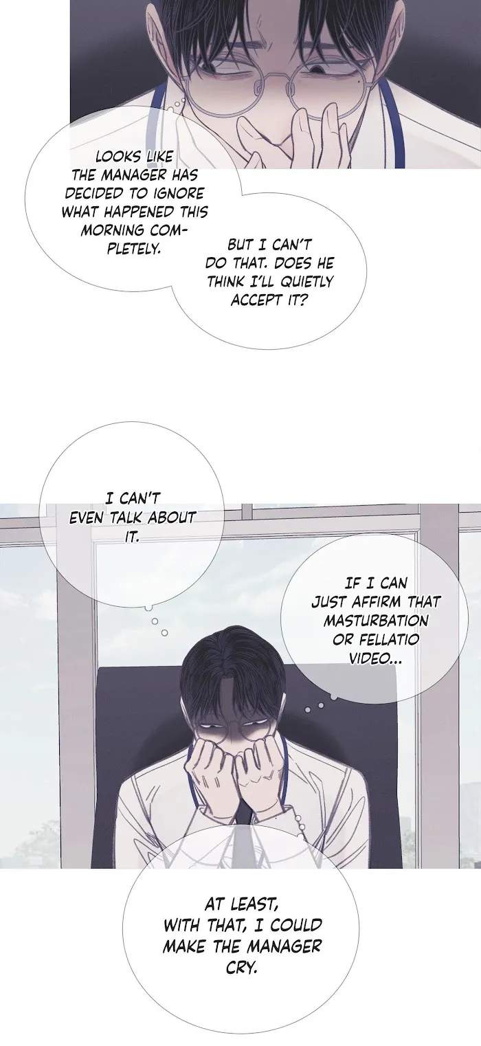 Ghost Gate - Chapter 6 Page 10