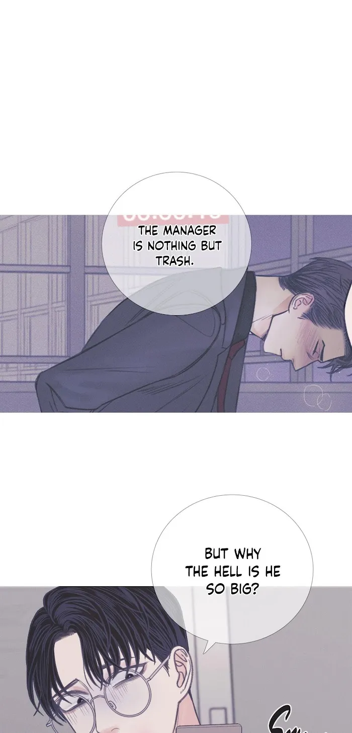 Ghost Gate - Chapter 6 Page 23