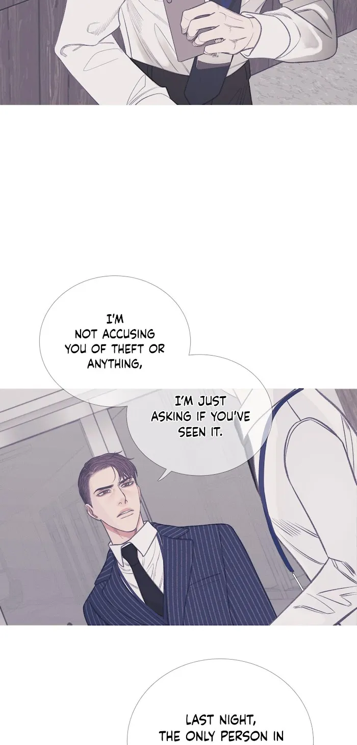 Ghost Gate - Chapter 6 Page 36