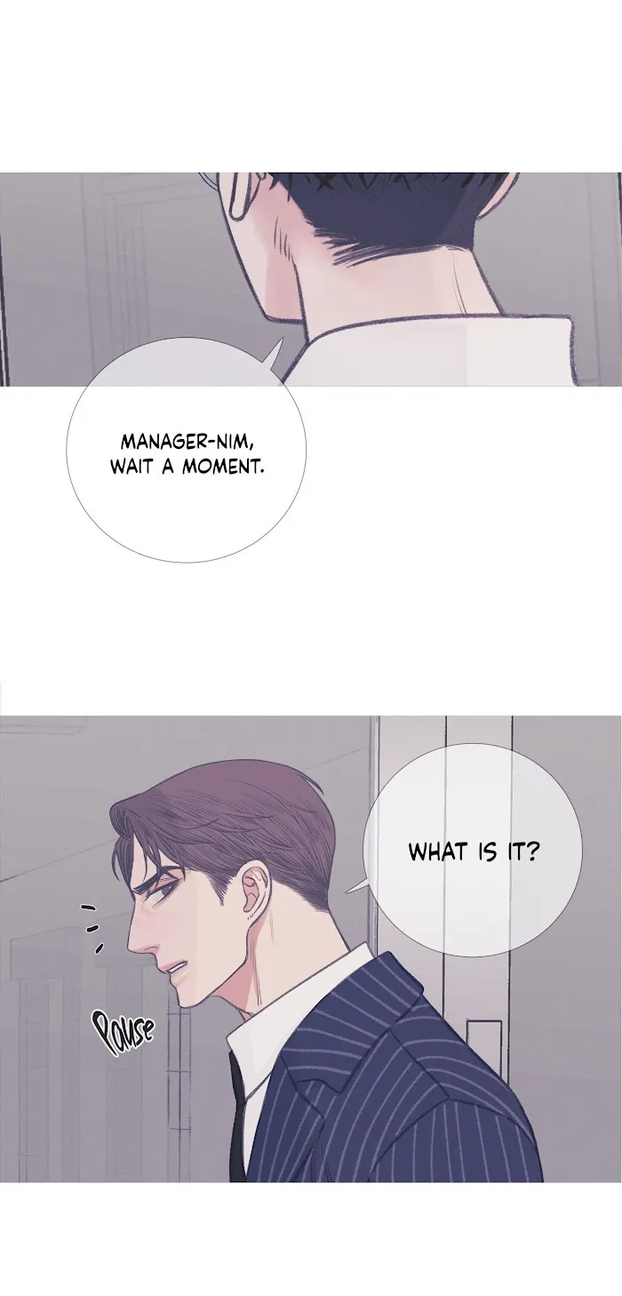 Ghost Gate - Chapter 6 Page 39