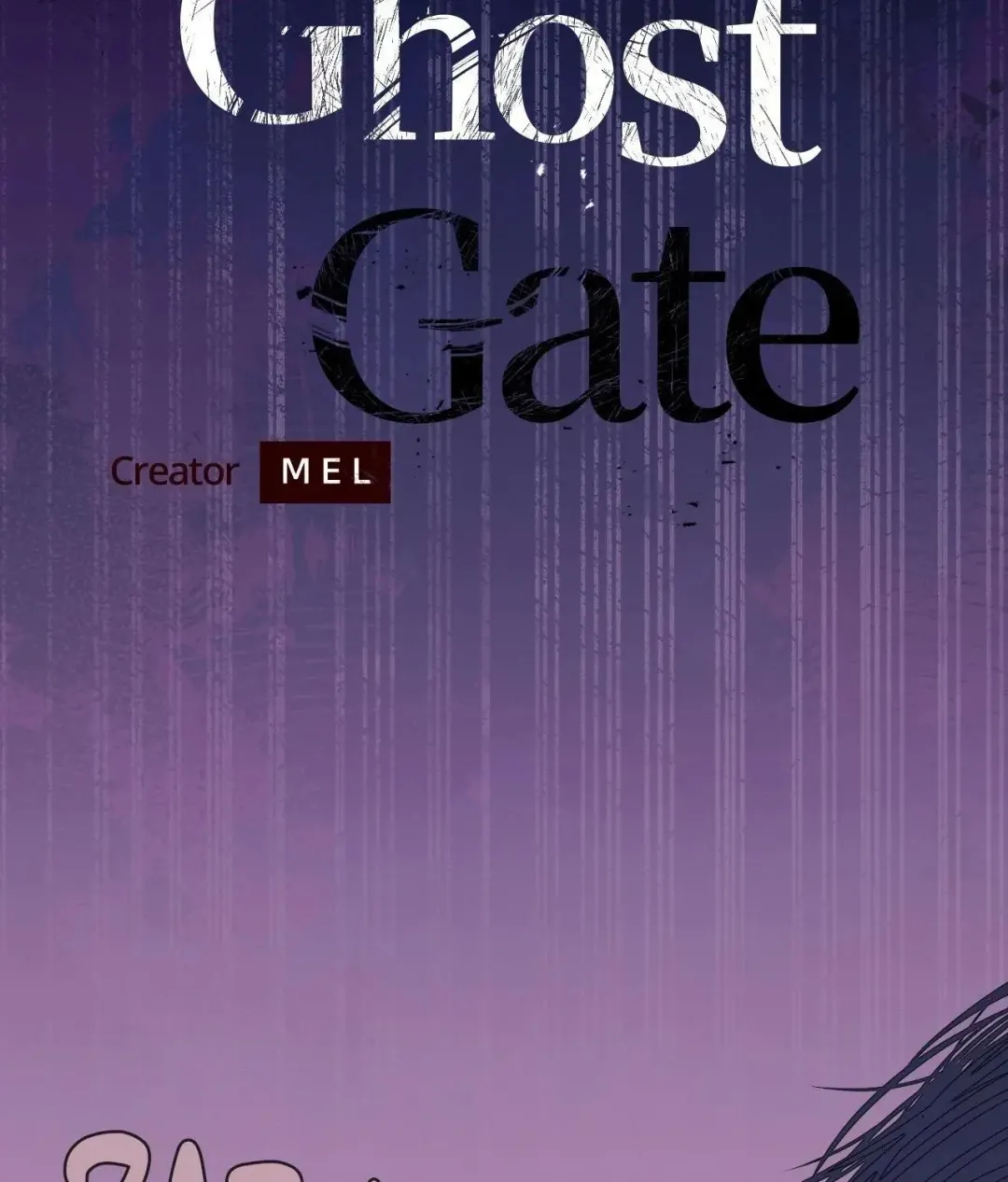 Ghost Gate - Chapter 60 Page 2