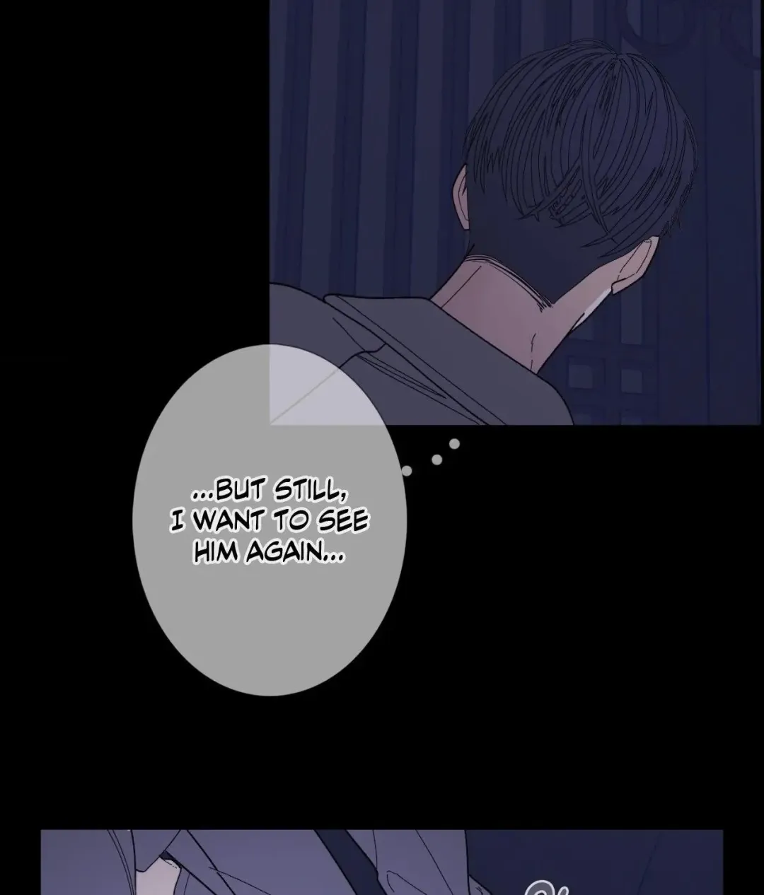 Ghost Gate - Chapter 60 Page 8