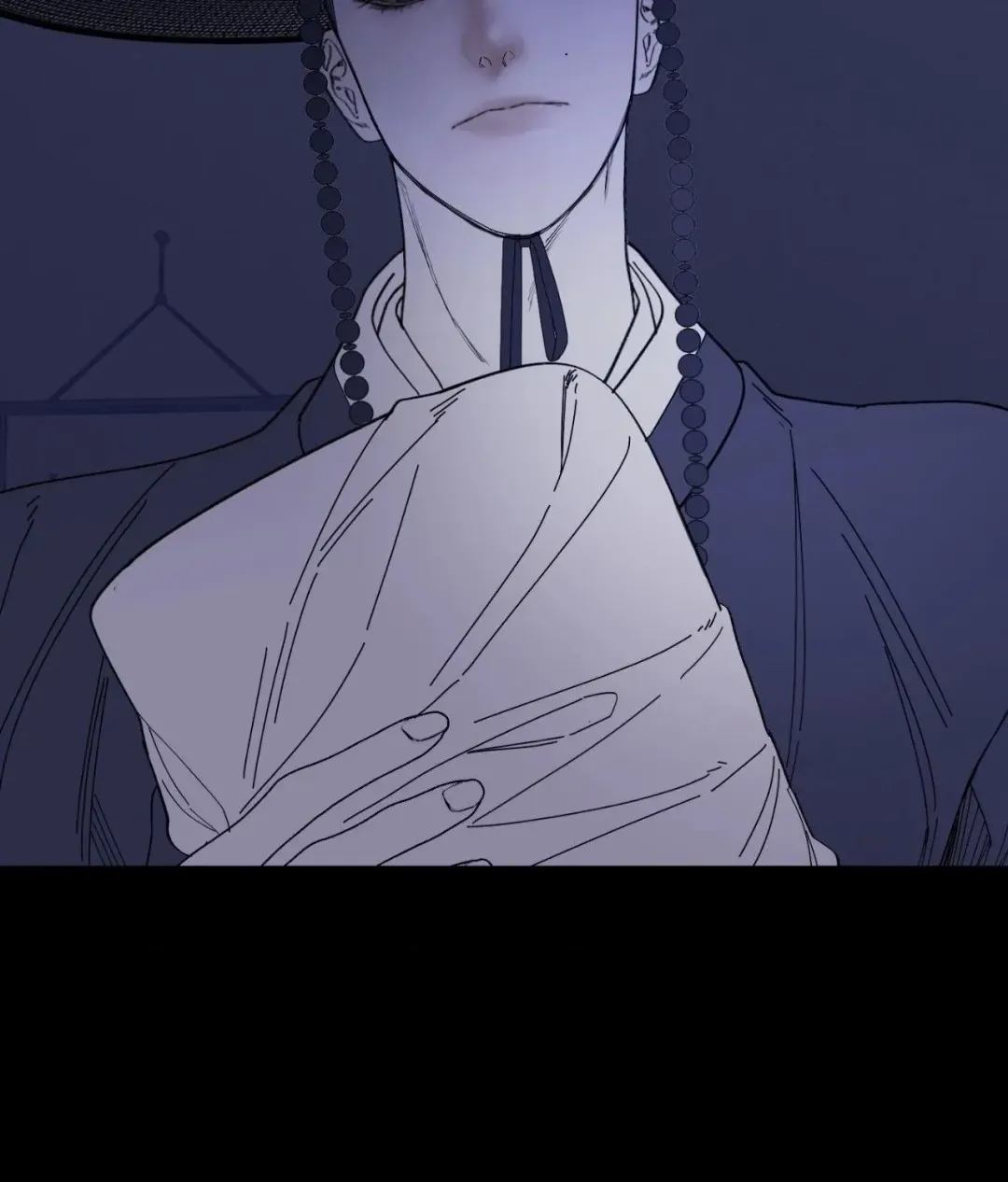 Ghost Gate - Chapter 60 Page 13
