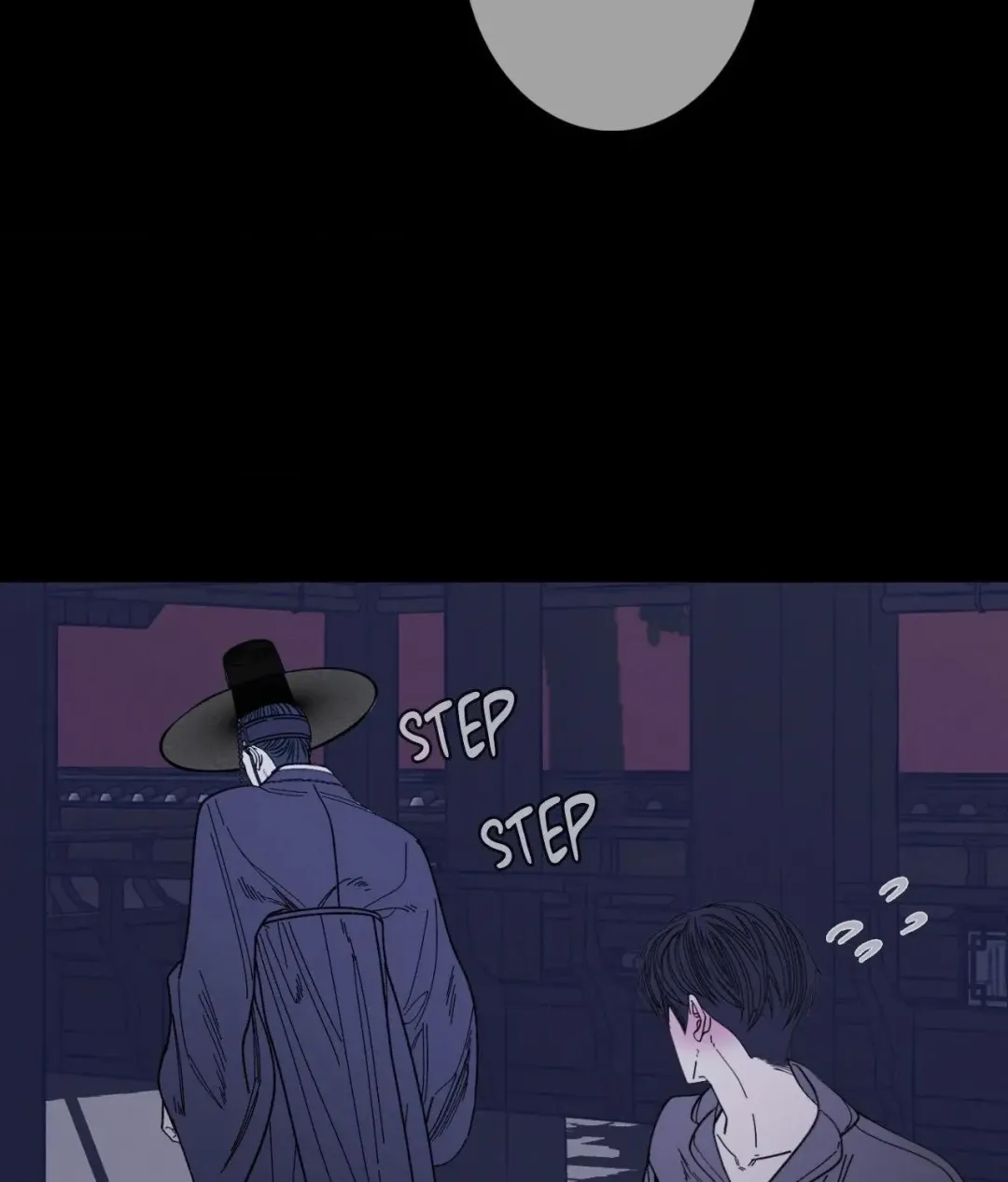 Ghost Gate - Chapter 60 Page 16