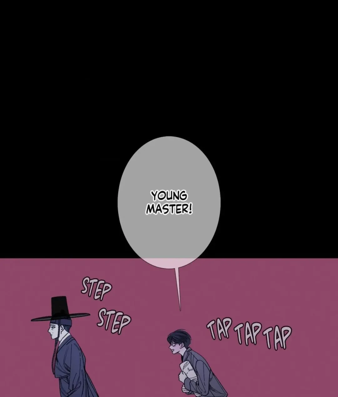 Ghost Gate - Chapter 60 Page 22