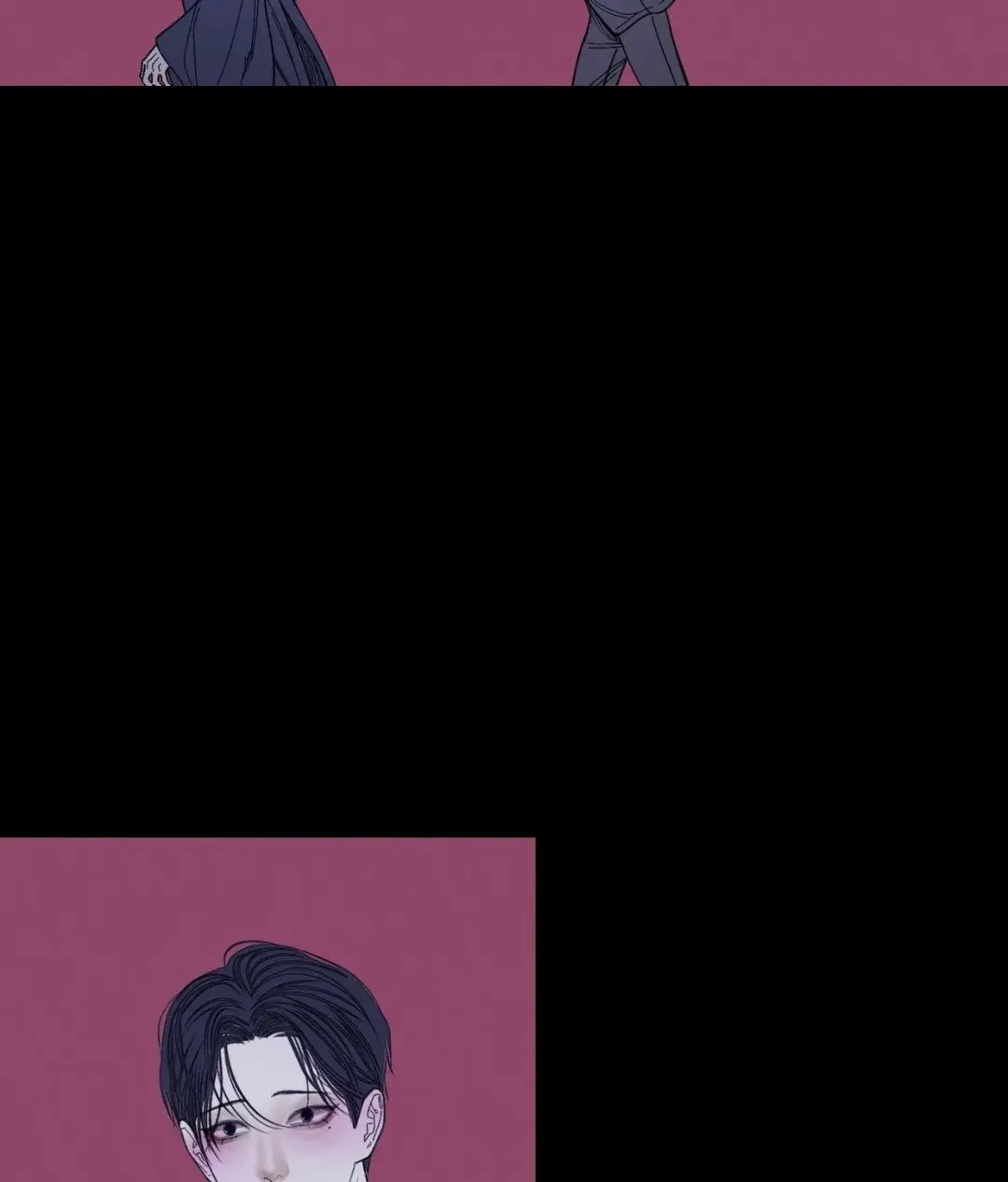 Ghost Gate - Chapter 60 Page 23