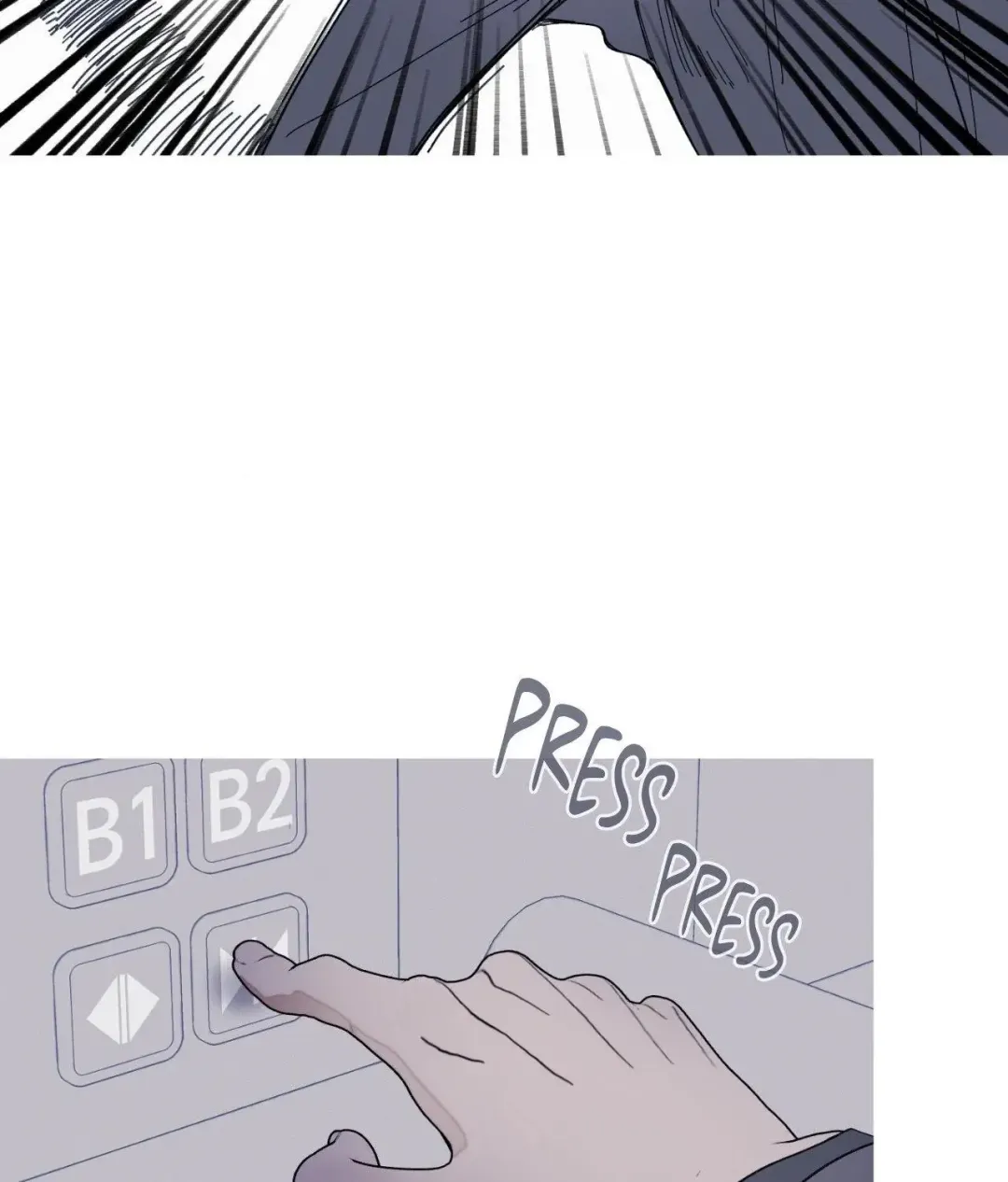 Ghost Gate - Chapter 60 Page 55