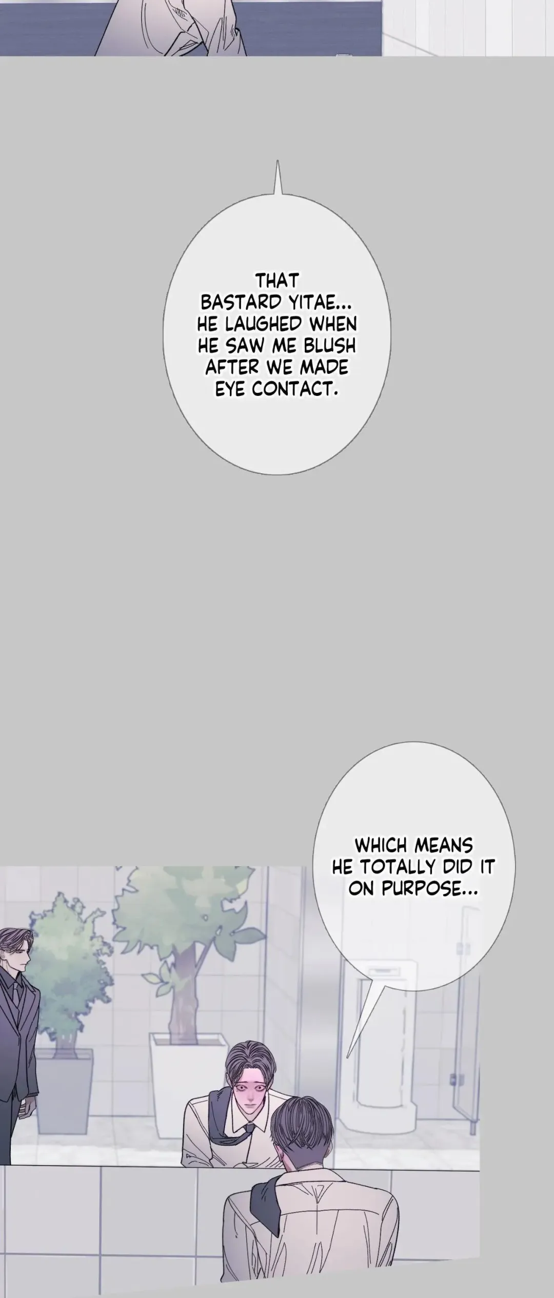 Ghost Gate - Chapter 61 Page 21