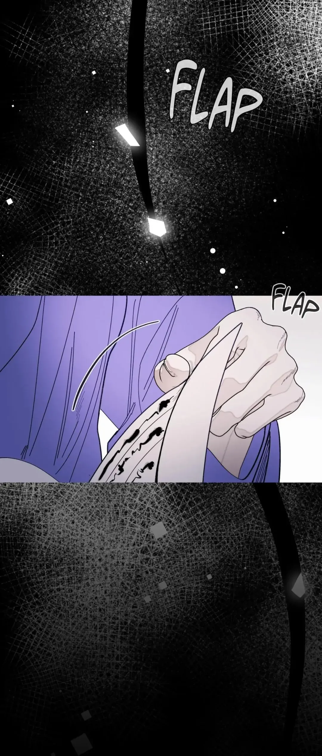 Ghost Gate - Chapter 61 Page 28
