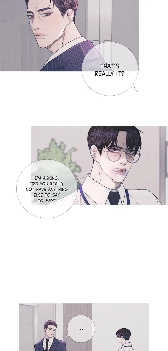 Ghost Gate - Chapter 7 Page 4
