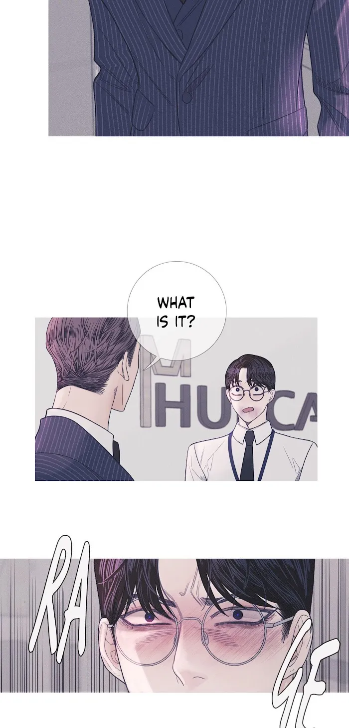 Ghost Gate - Chapter 7 Page 6