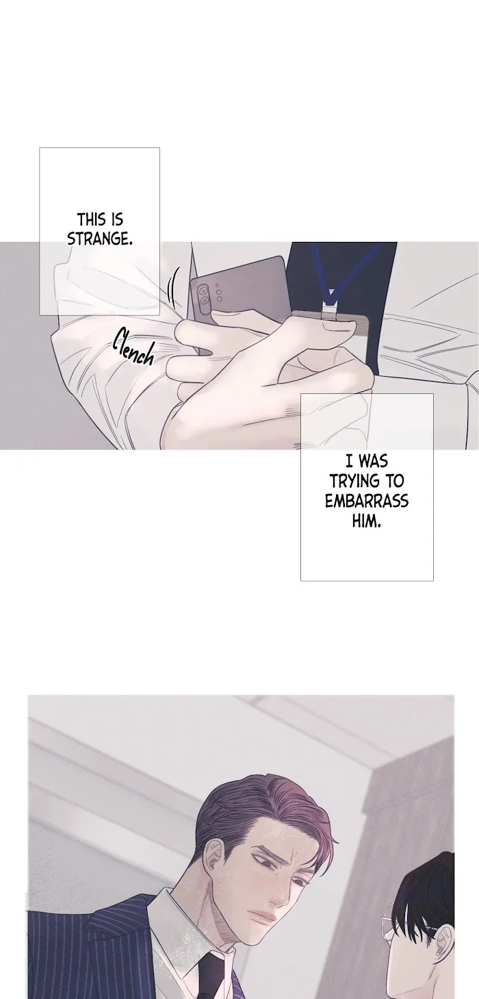Ghost Gate - Chapter 7 Page 21