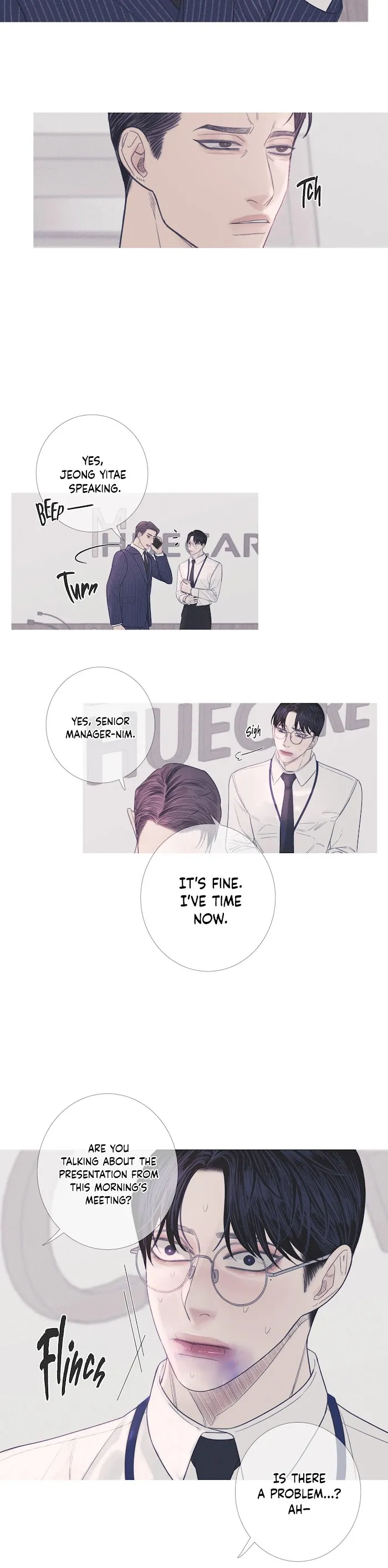 Ghost Gate - Chapter 7 Page 25