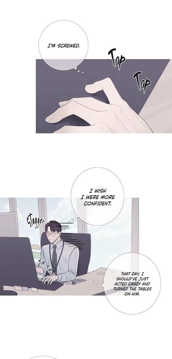 Ghost Gate - Chapter 7 Page 31