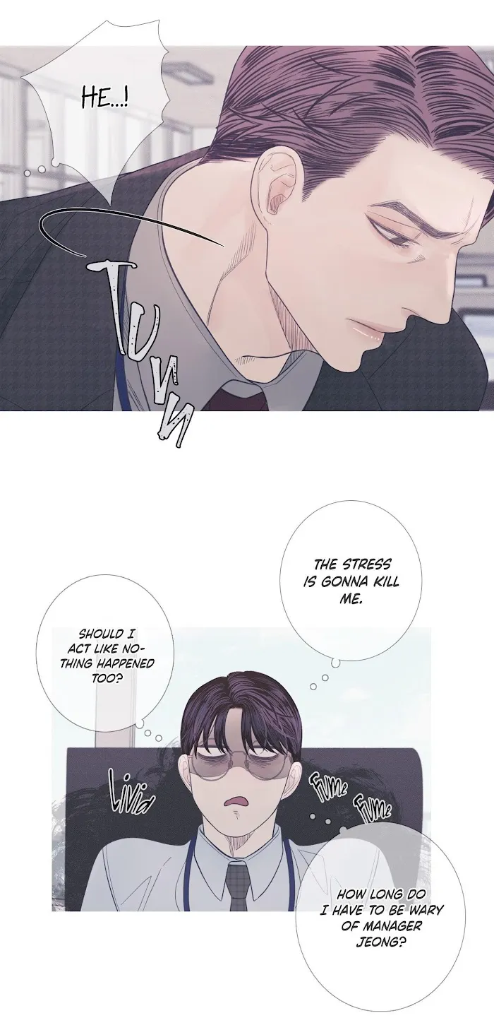 Ghost Gate - Chapter 7 Page 37