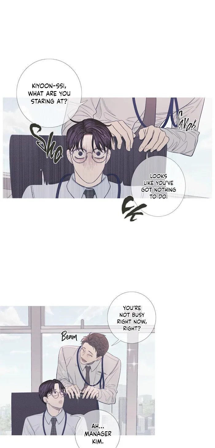 Ghost Gate - Chapter 7 Page 38
