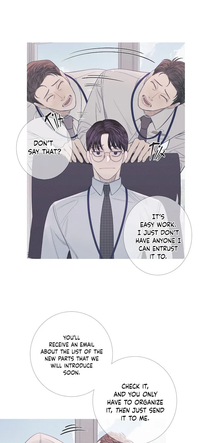 Ghost Gate - Chapter 7 Page 40