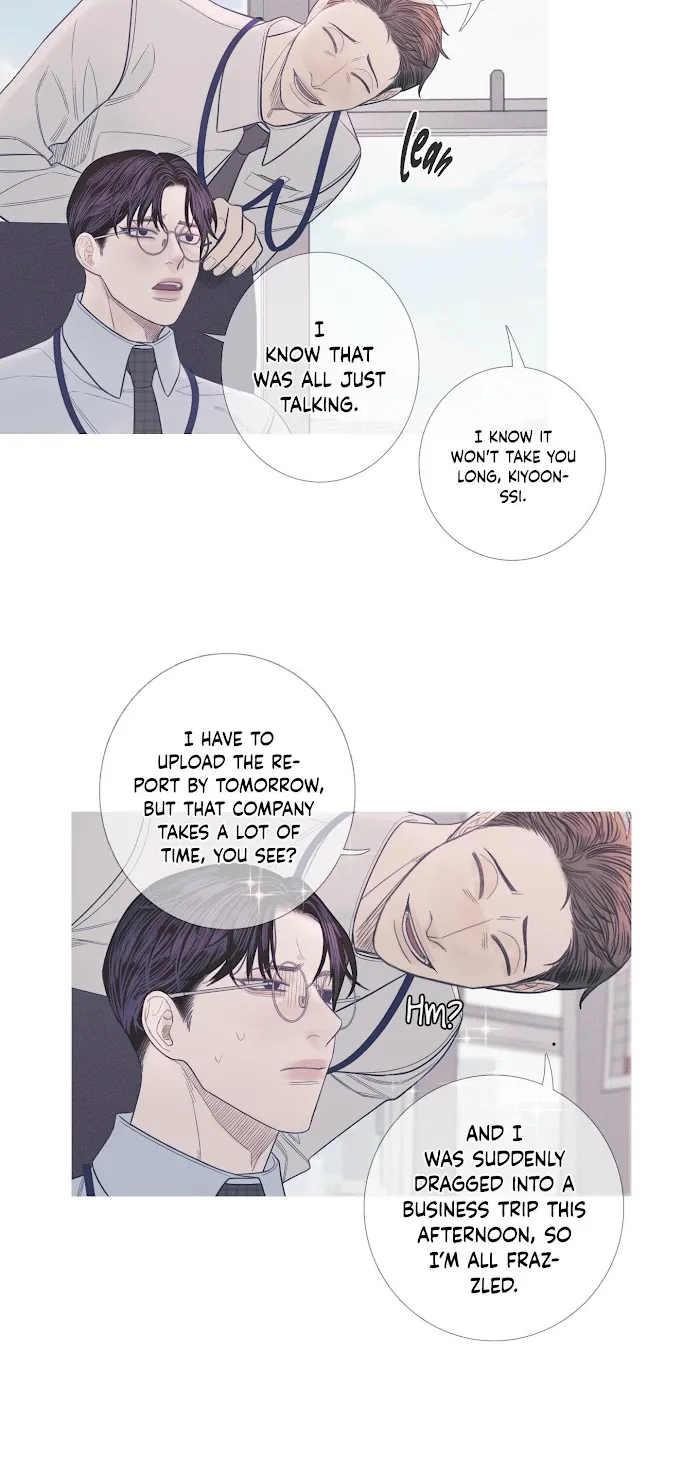 Ghost Gate - Chapter 7 Page 41