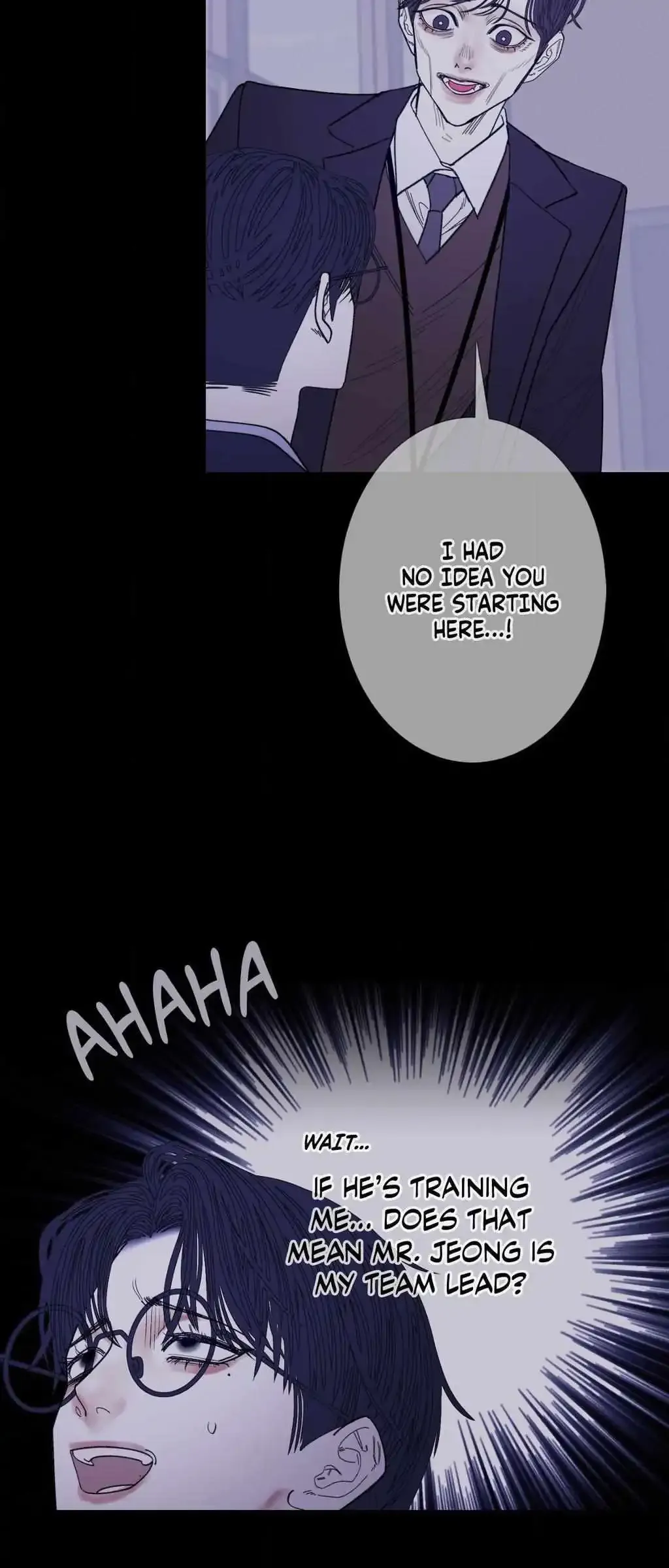 Ghost Gate - Chapter 70 Page 4