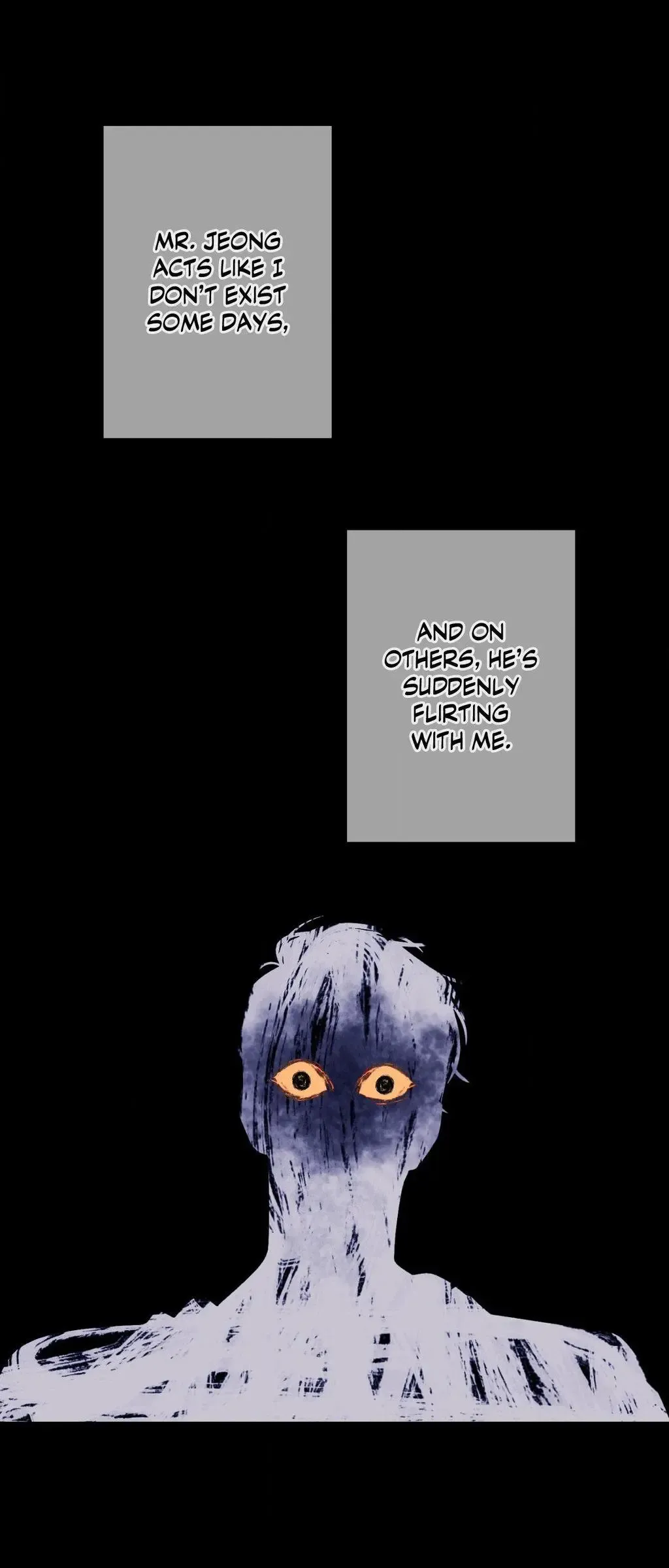 Ghost Gate - Chapter 70 Page 5