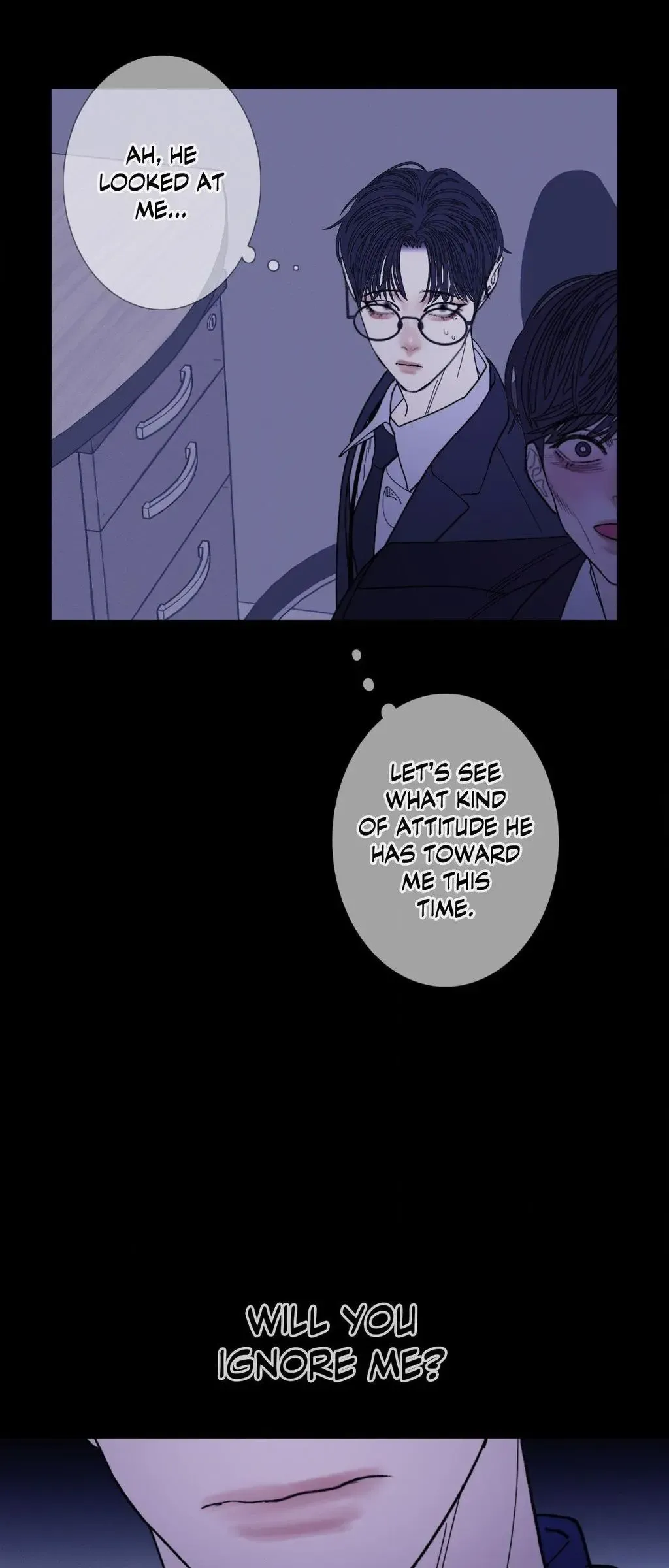 Ghost Gate - Chapter 70 Page 14