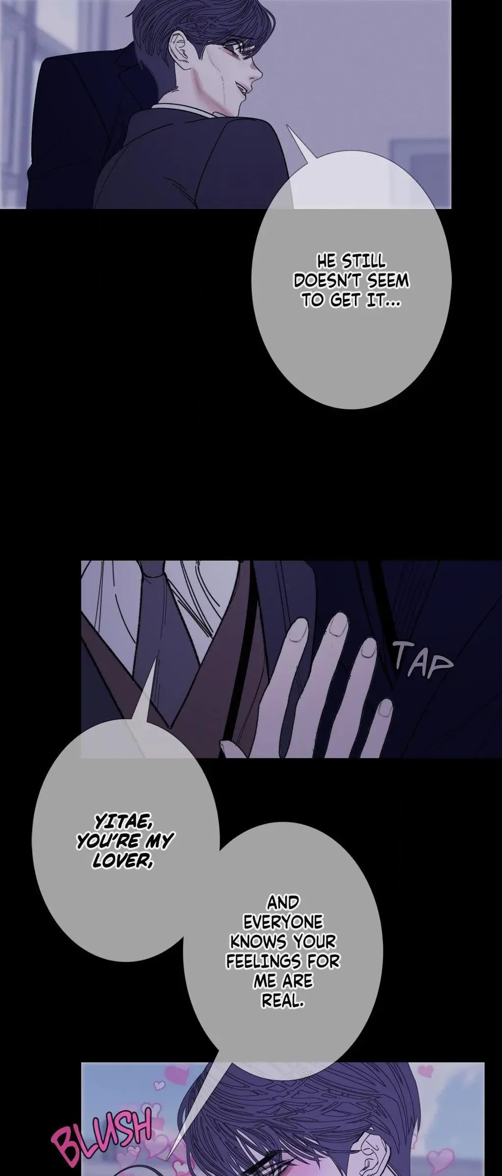 Ghost Gate - Chapter 70 Page 20
