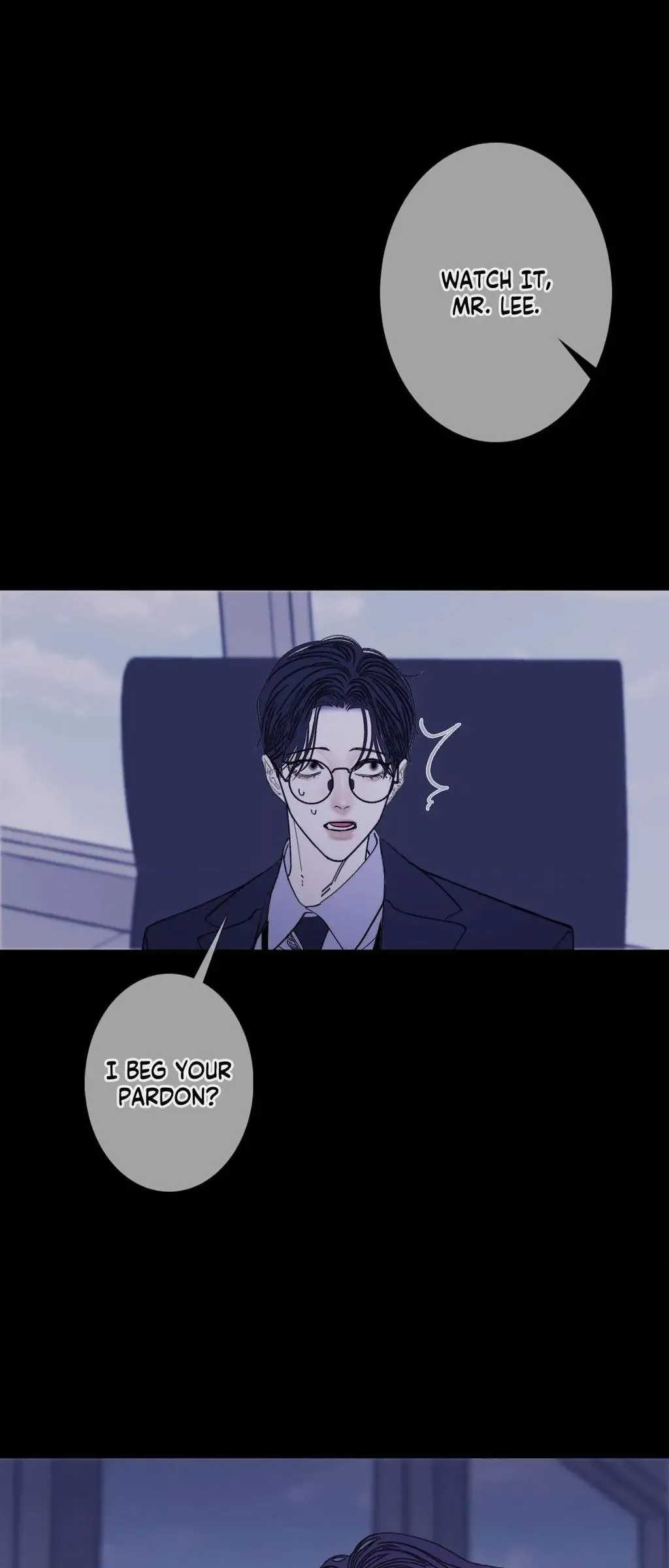 Ghost Gate - Chapter 70 Page 24