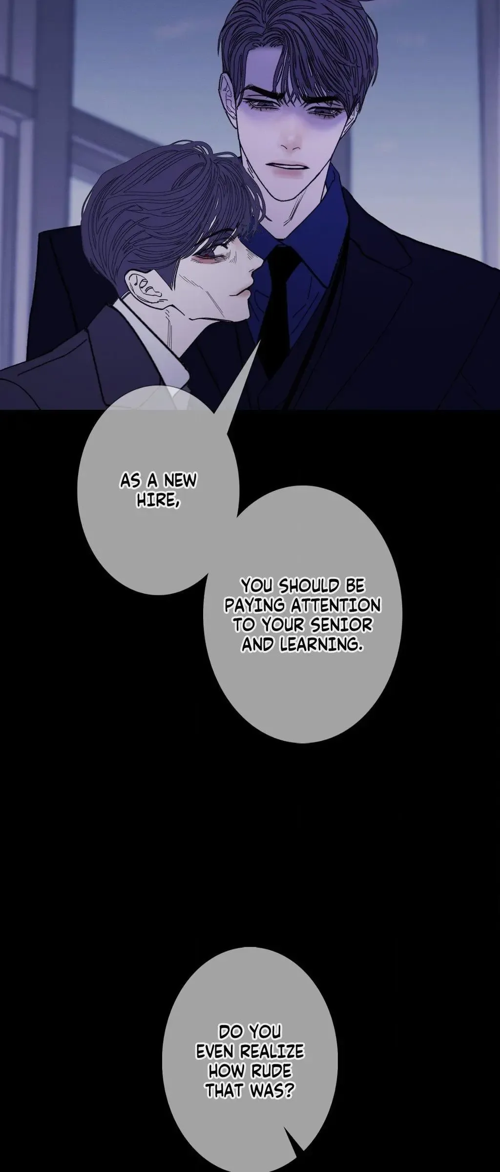 Ghost Gate - Chapter 70 Page 25