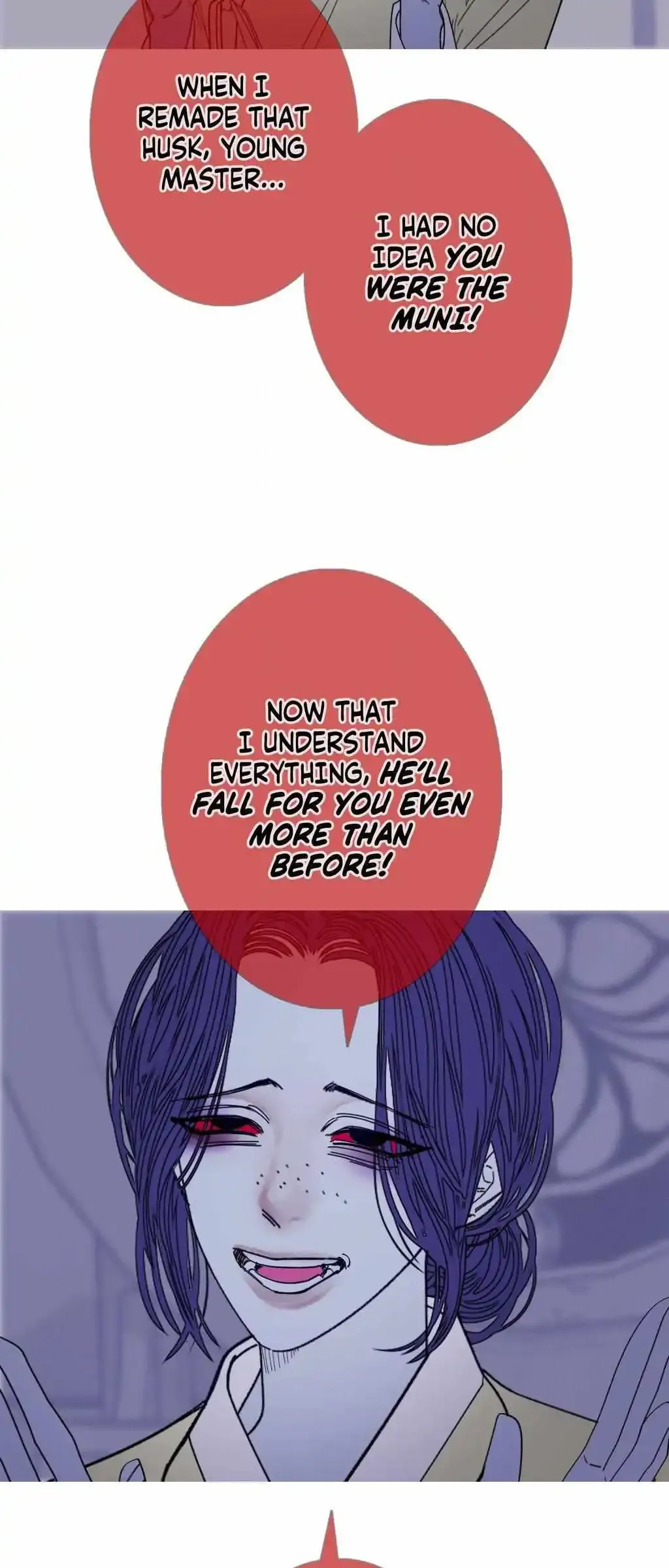 Ghost Gate - Chapter 70 Page 29
