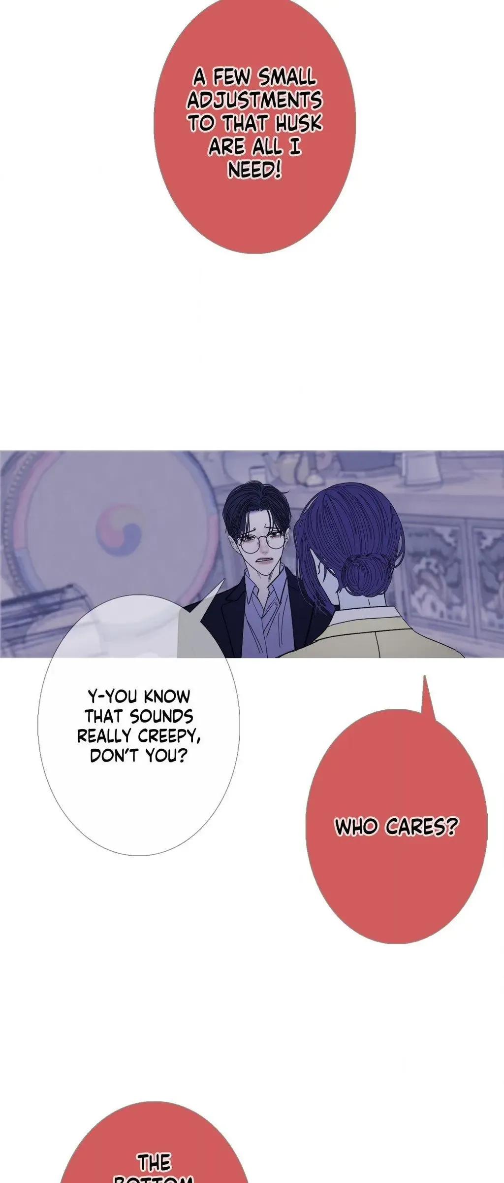 Ghost Gate - Chapter 70 Page 30