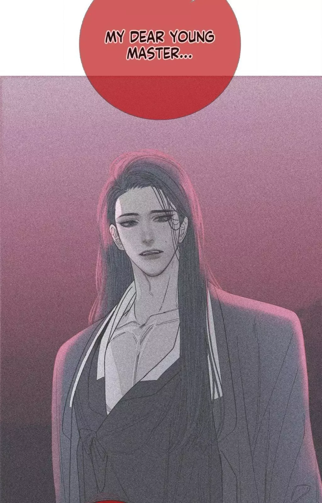 Ghost Gate - Chapter 71 Page 16