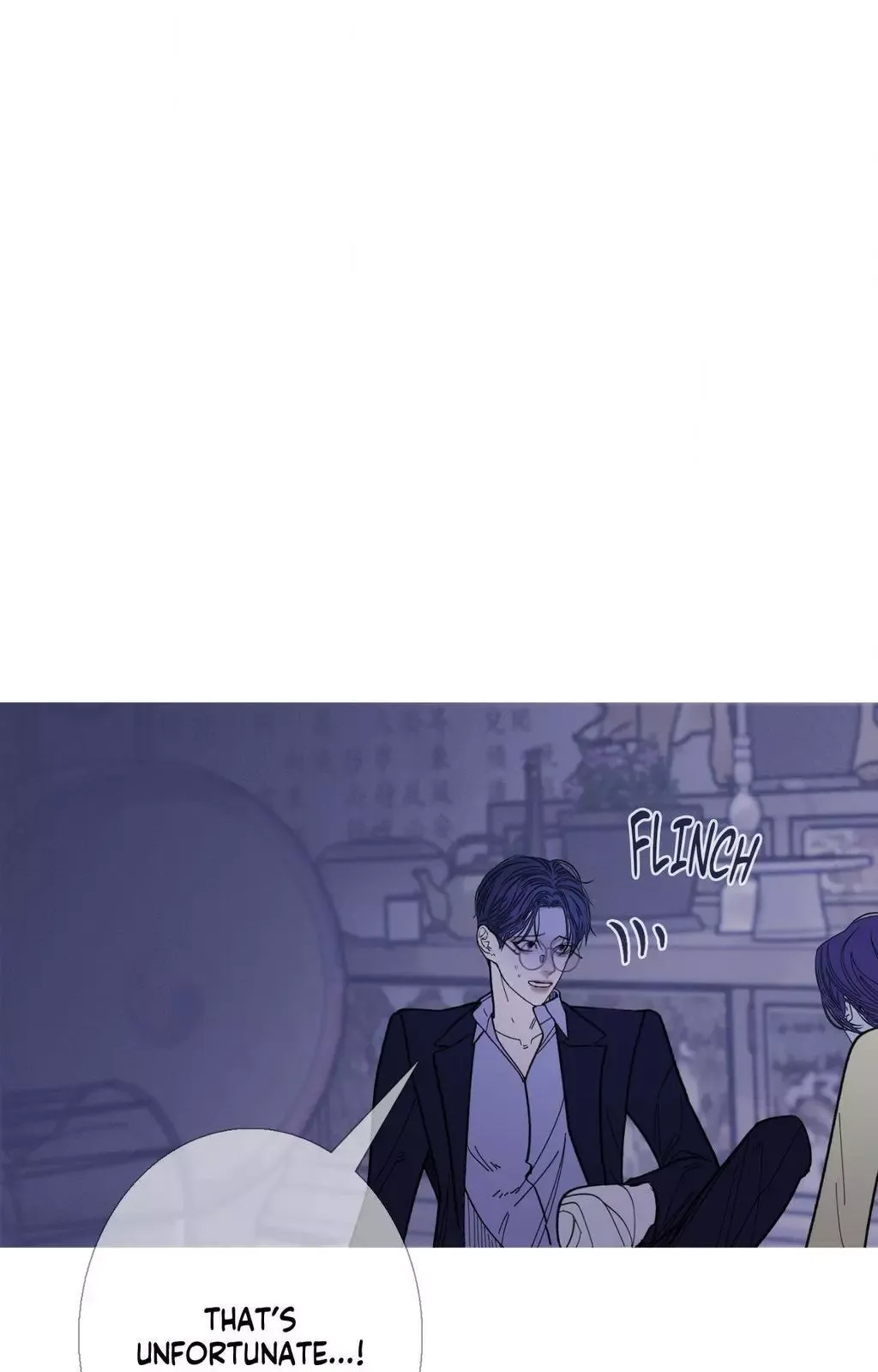 Ghost Gate - Chapter 71 Page 23