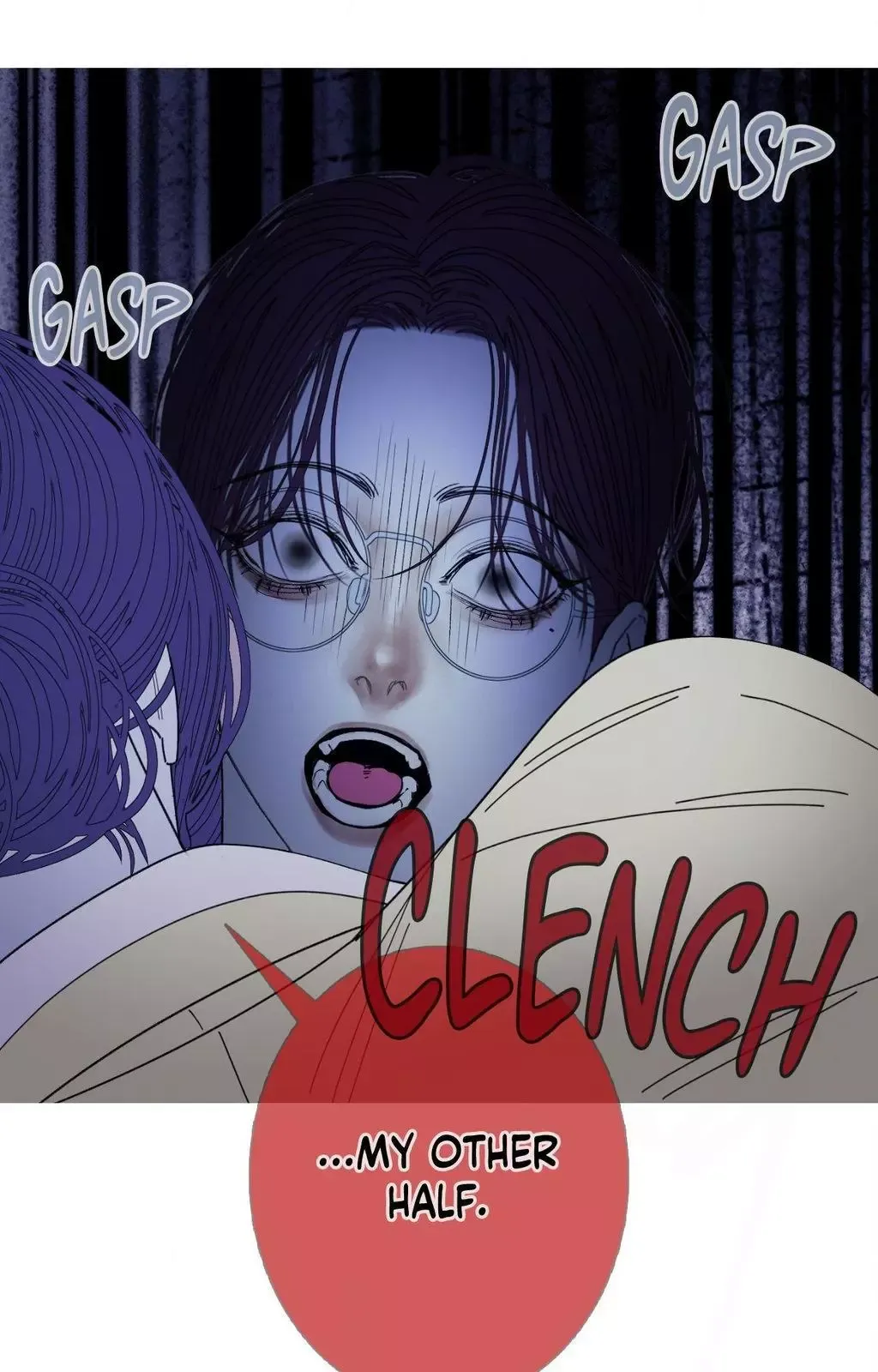 Ghost Gate - Chapter 71 Page 33