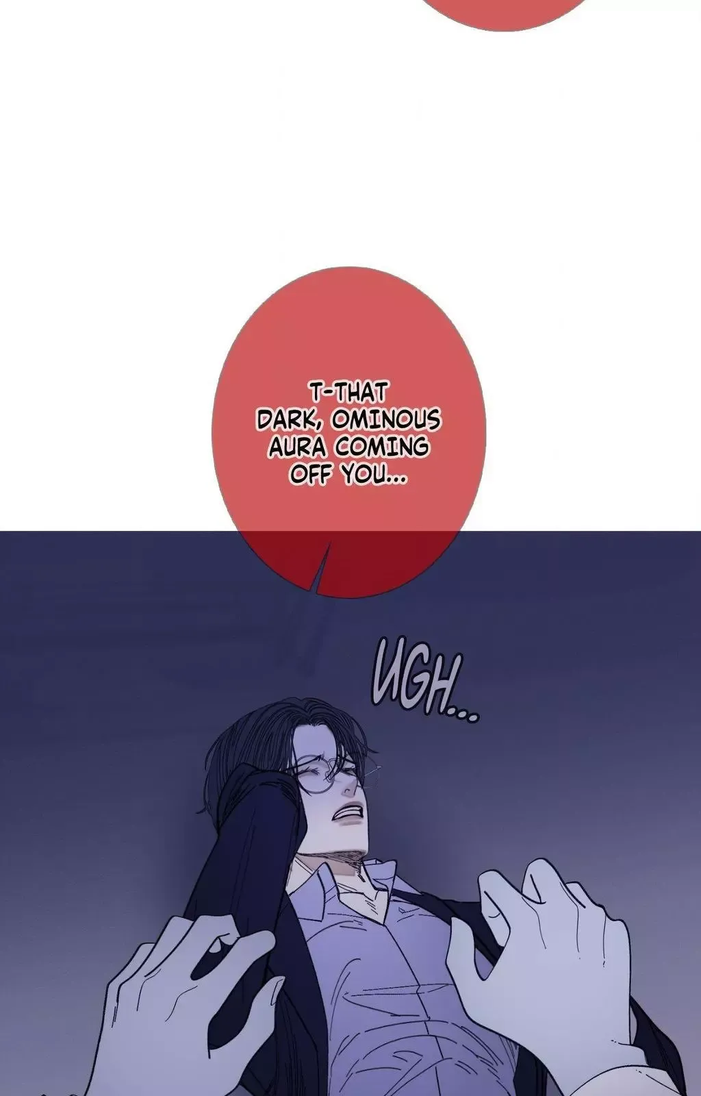 Ghost Gate - Chapter 71 Page 56