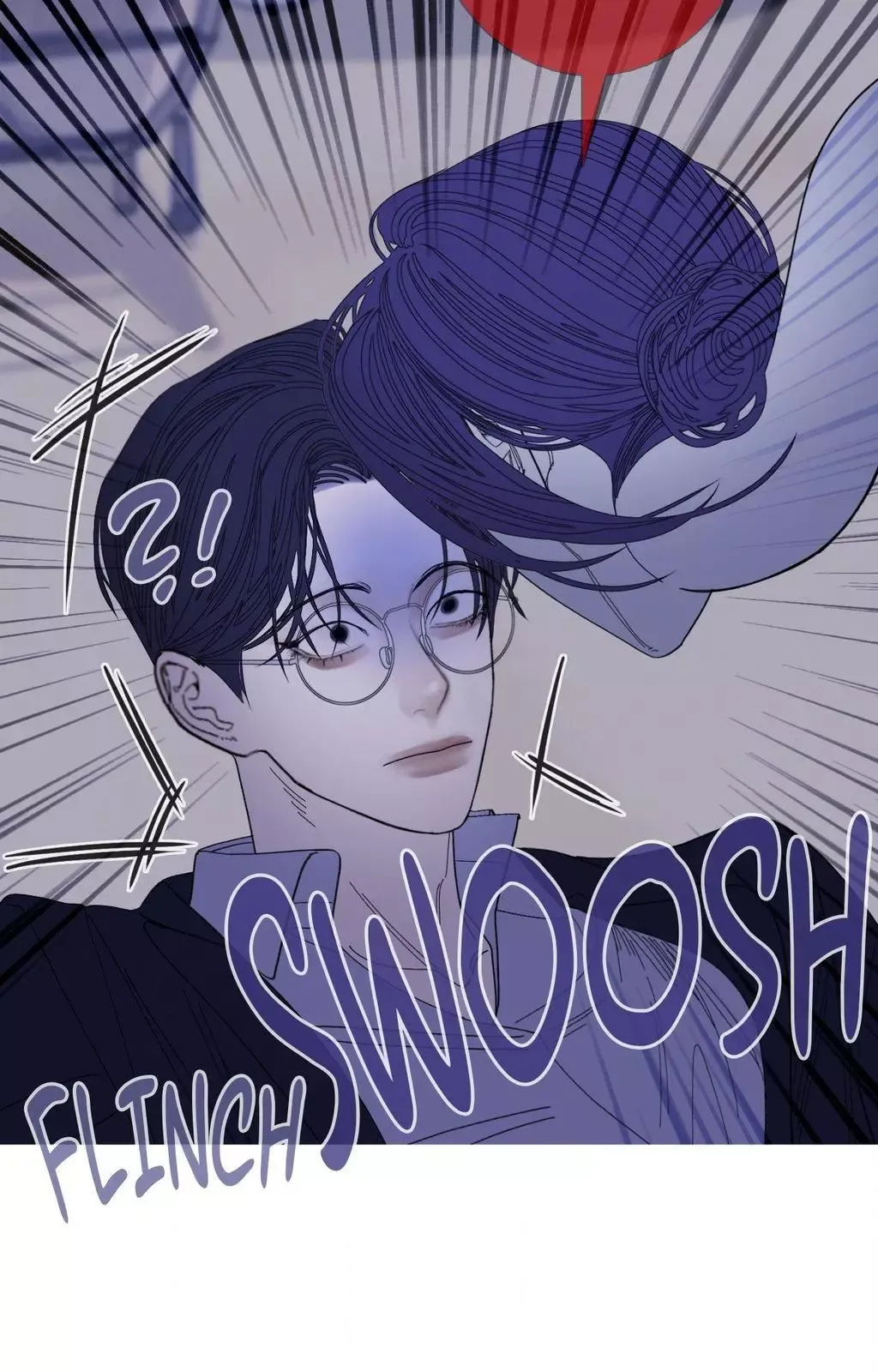 Ghost Gate - Chapter 71 Page 60
