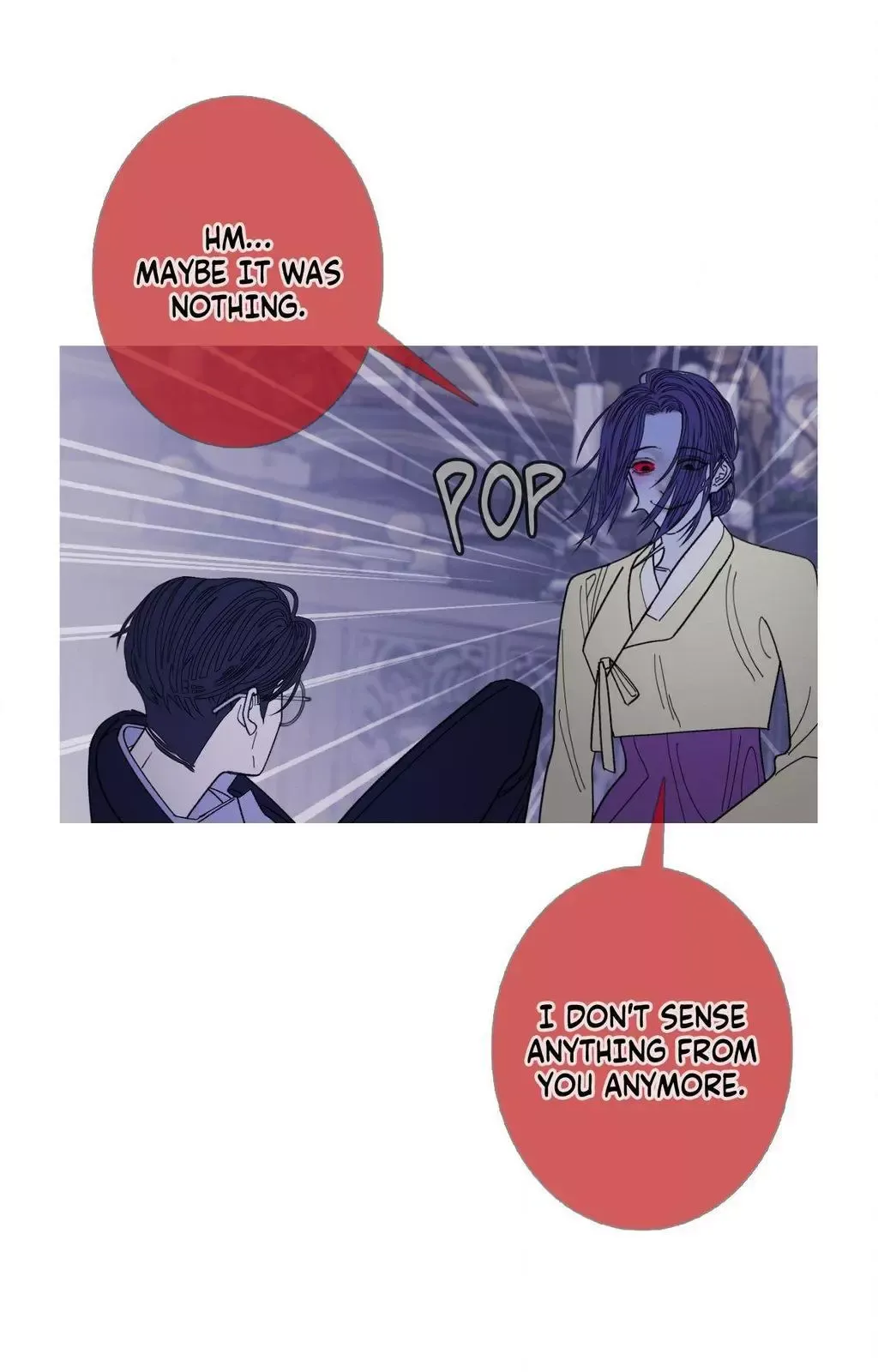 Ghost Gate - Chapter 71 Page 68