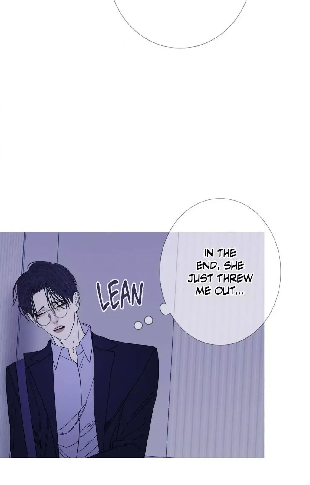 Ghost Gate - Chapter 71 Page 79