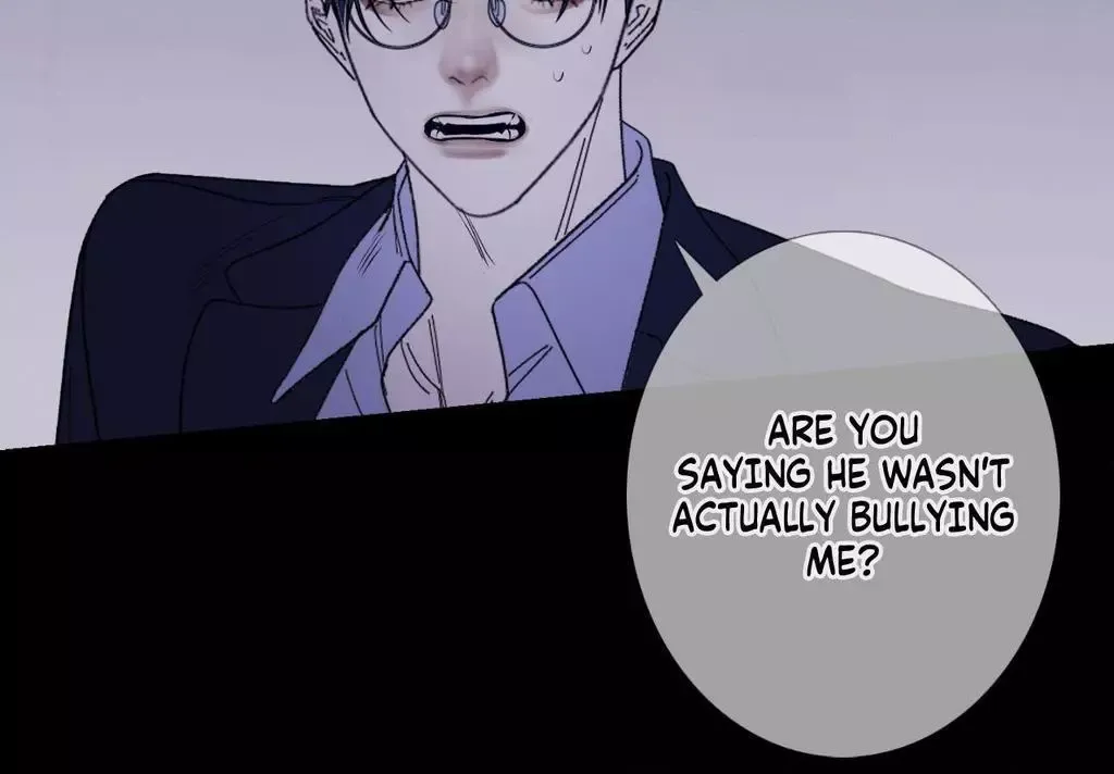 Ghost Gate - Chapter 71 Page 82