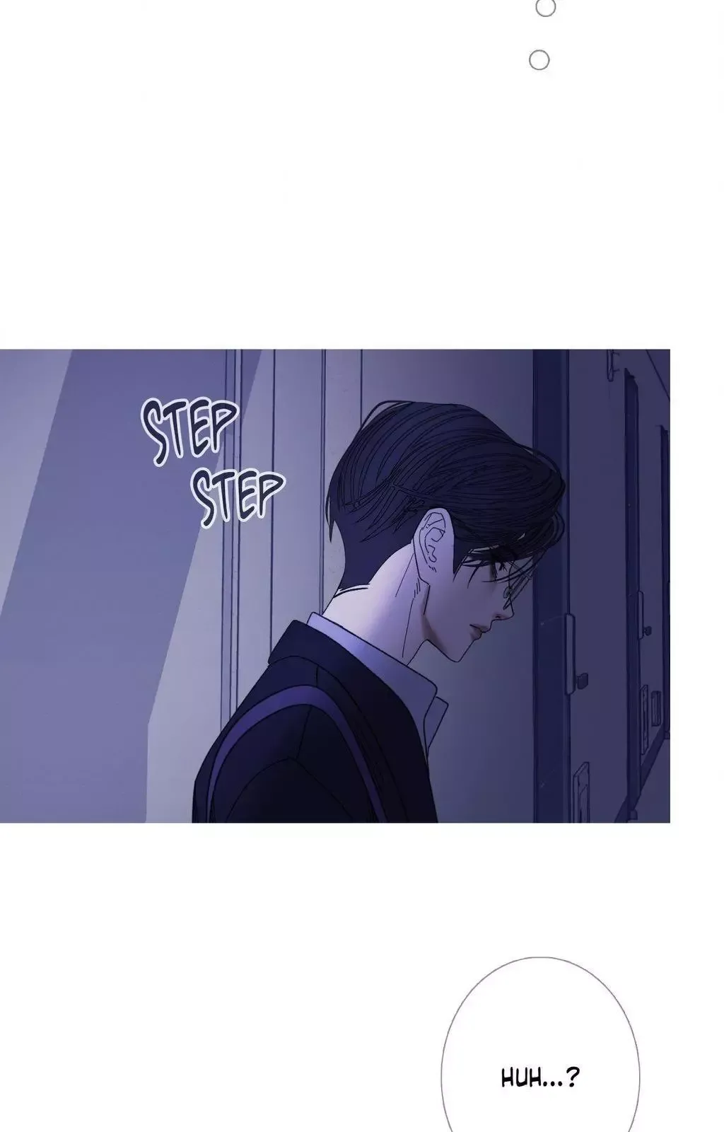 Ghost Gate - Chapter 71 Page 96