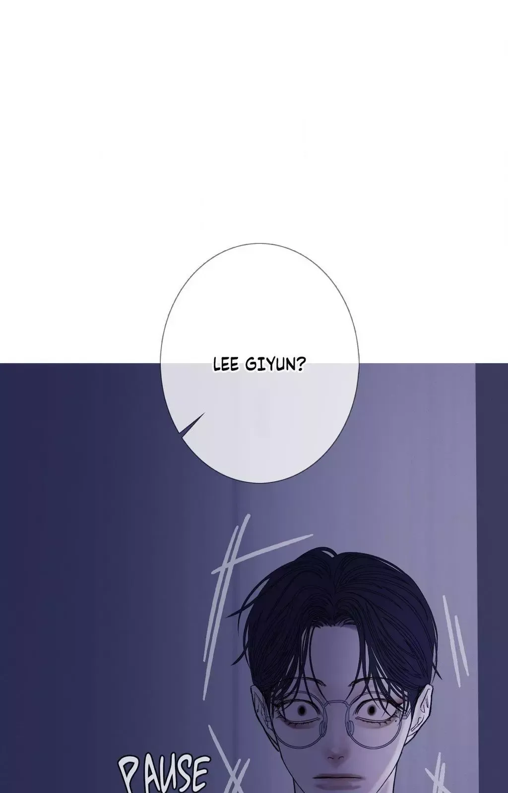 Ghost Gate - Chapter 71 Page 98