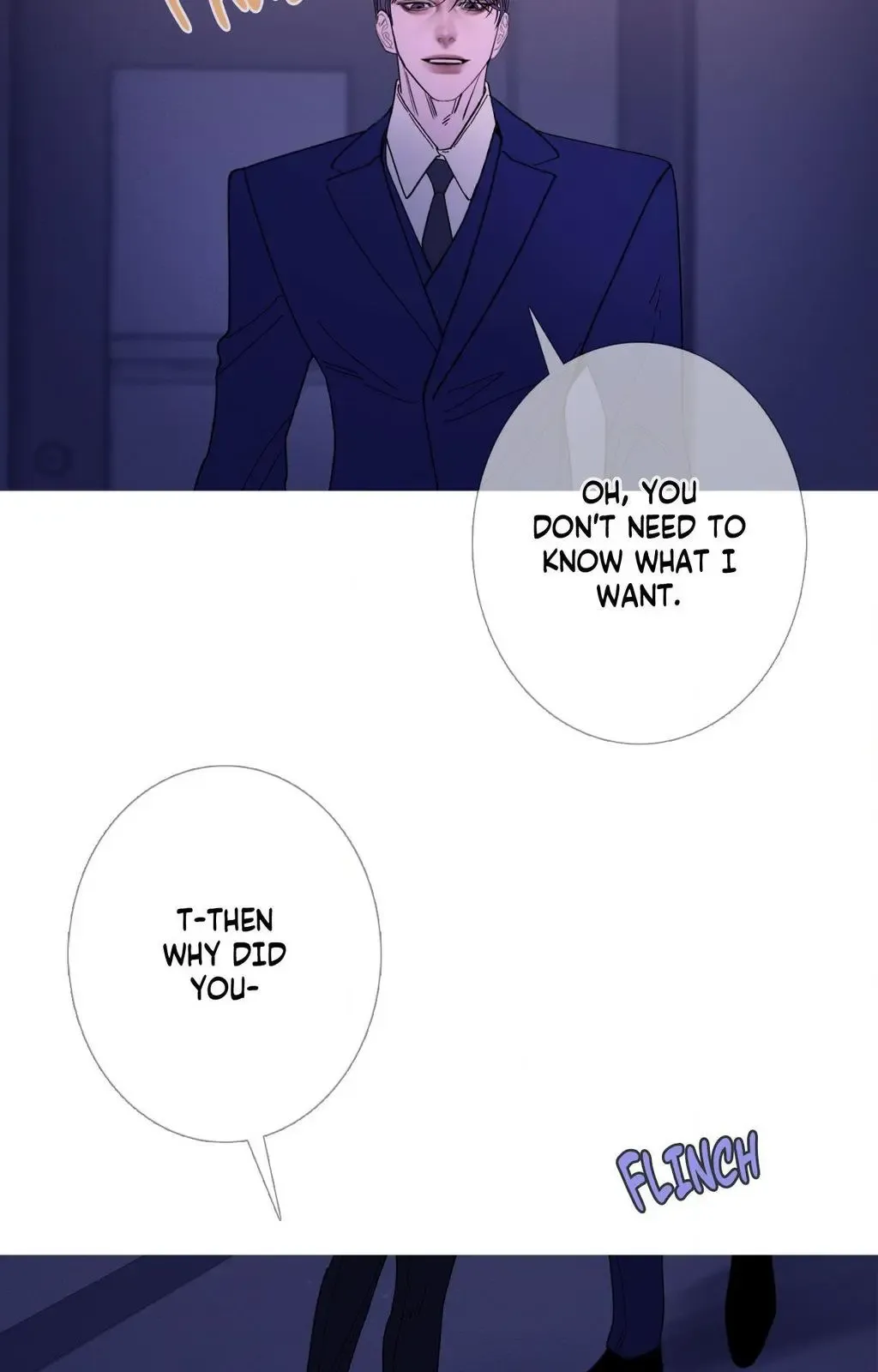 Ghost Gate - Chapter 72 Page 18