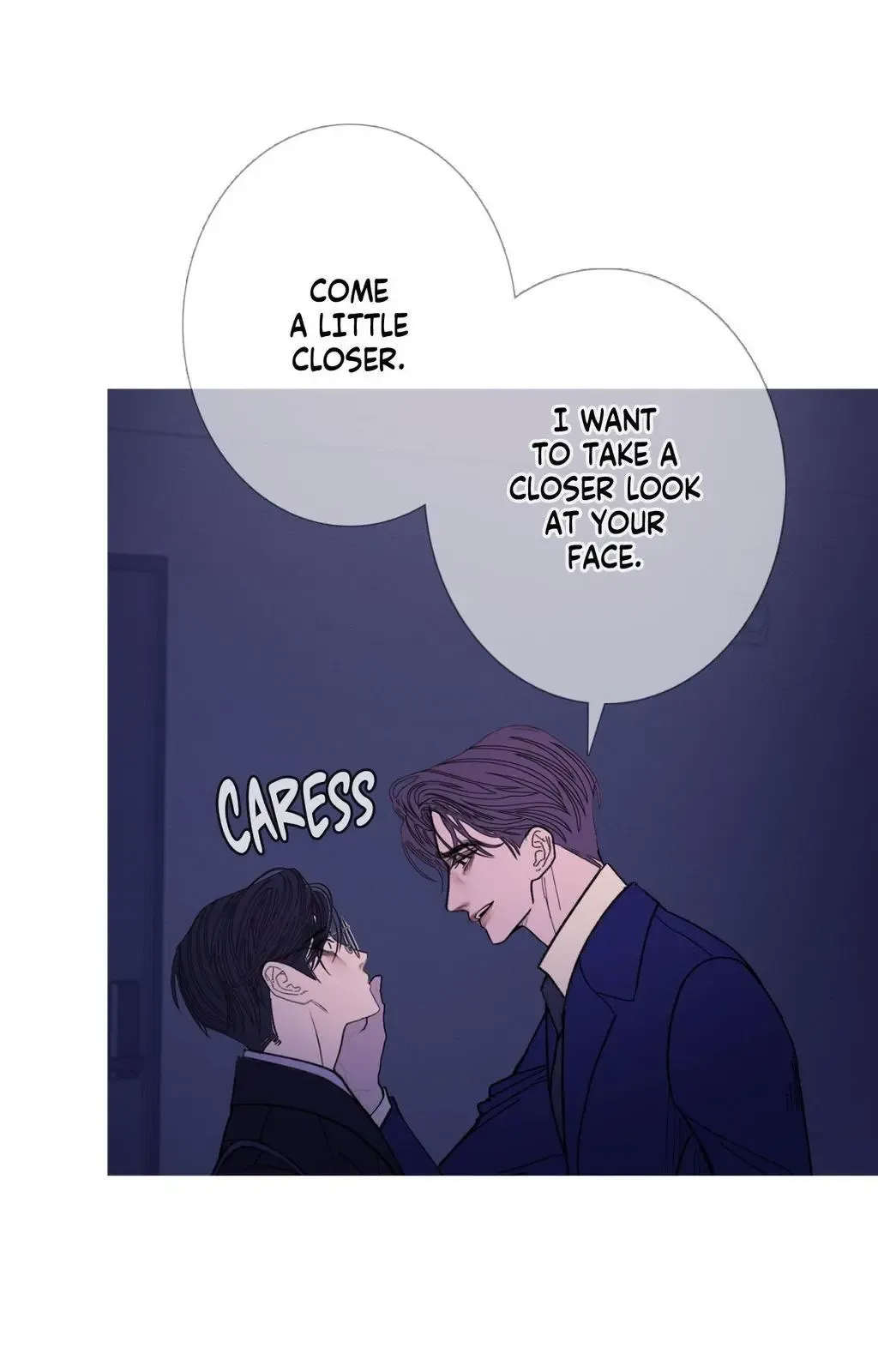 Ghost Gate - Chapter 72 Page 23